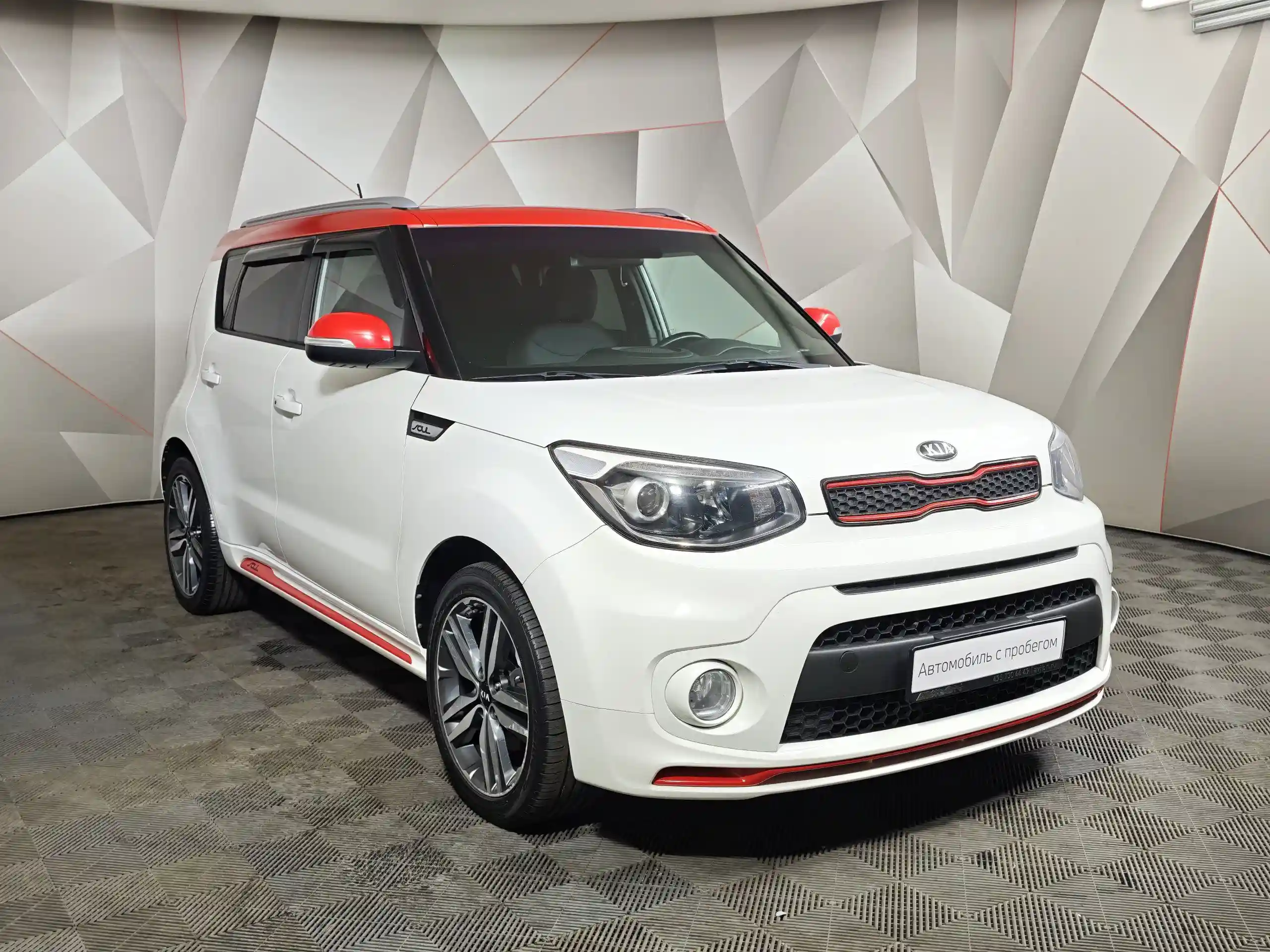 Kia Soul 2018