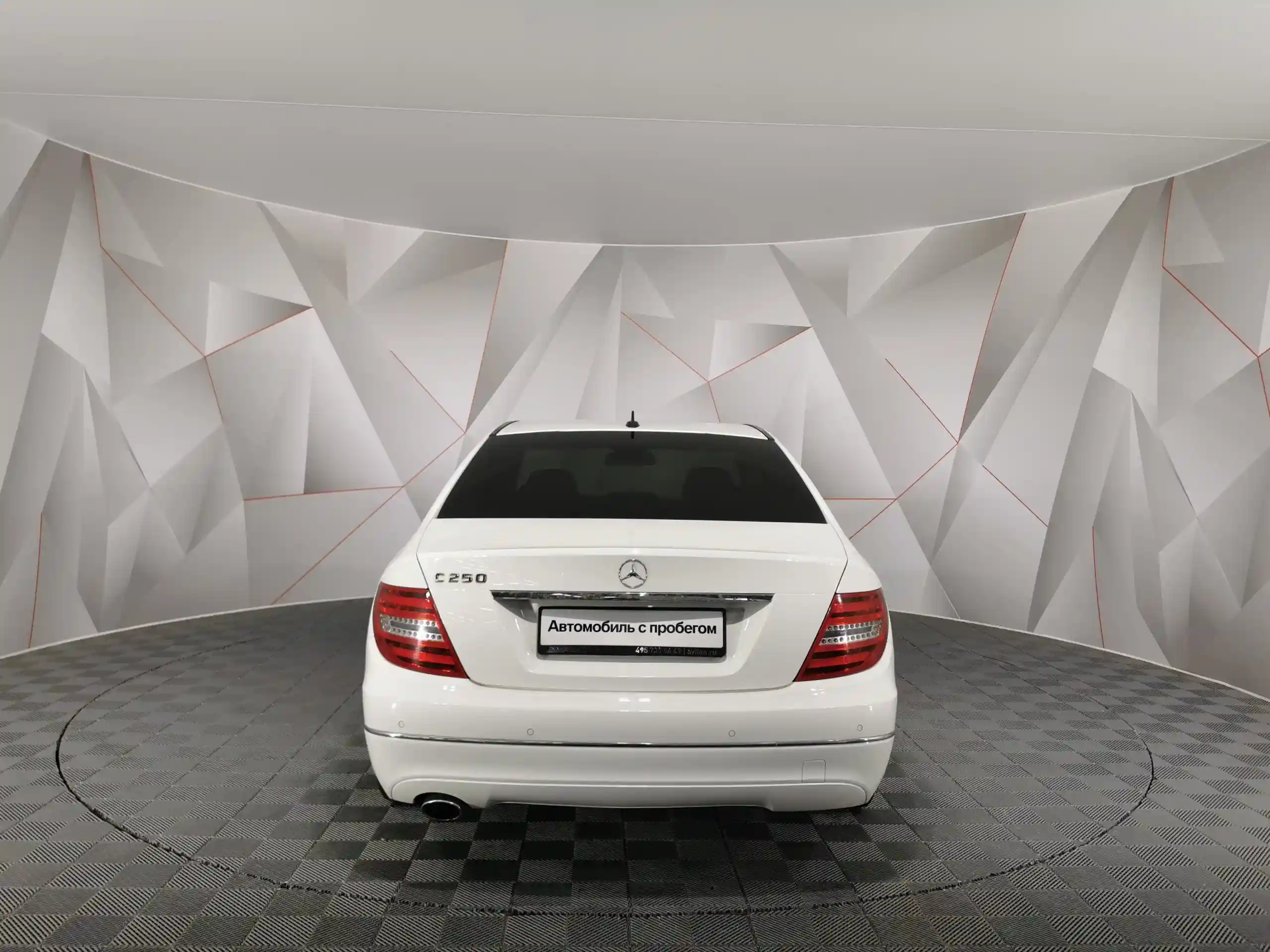 Mercedes-Benz C-Класс 2013