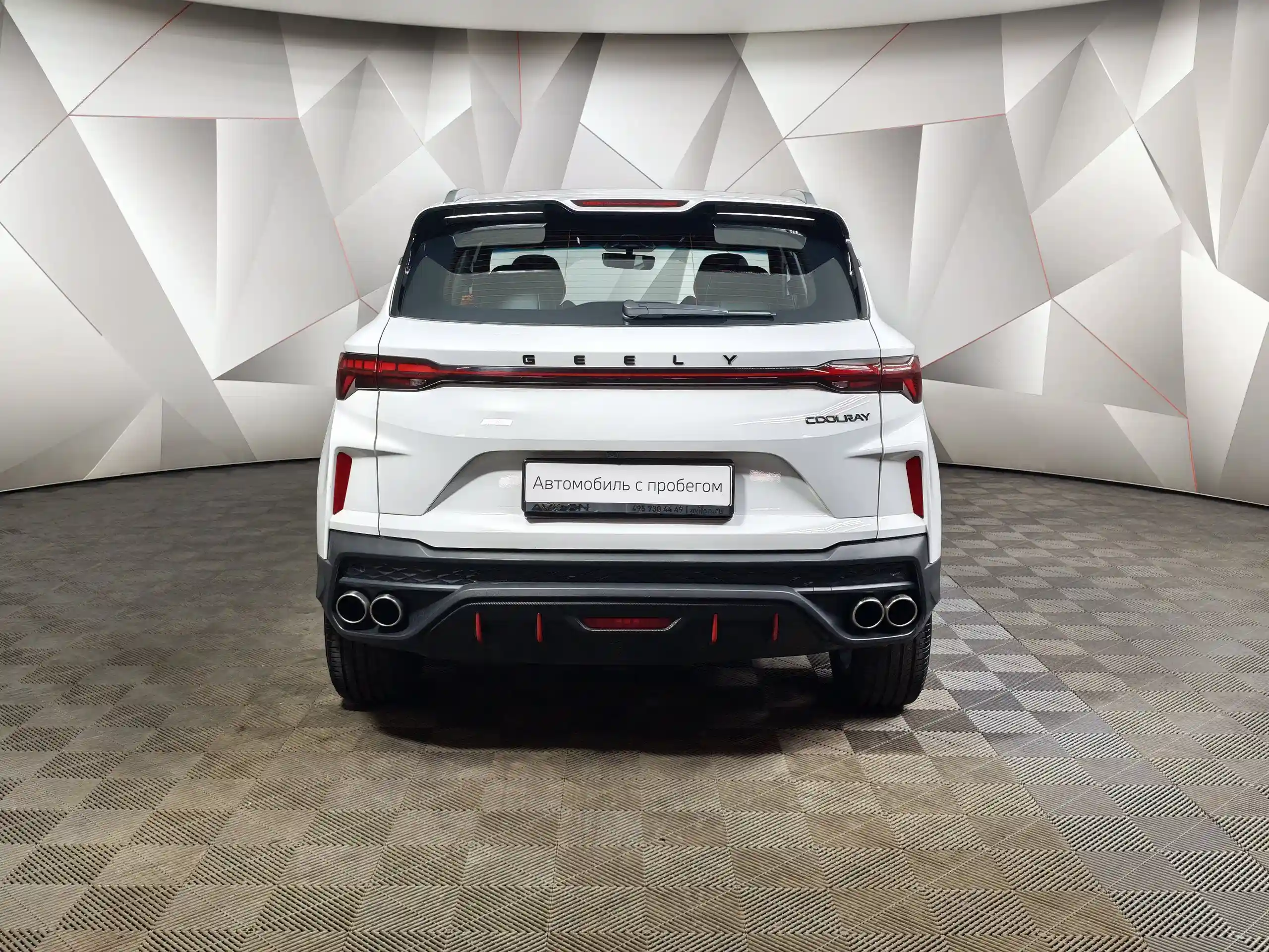 Geely Coolray 2023