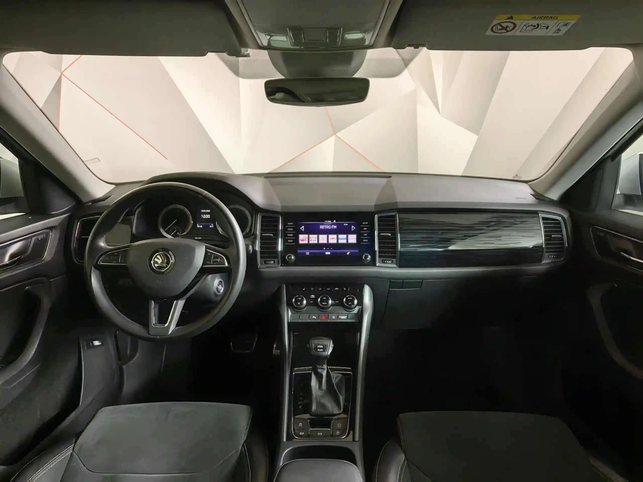 Skoda Kodiaq 2018