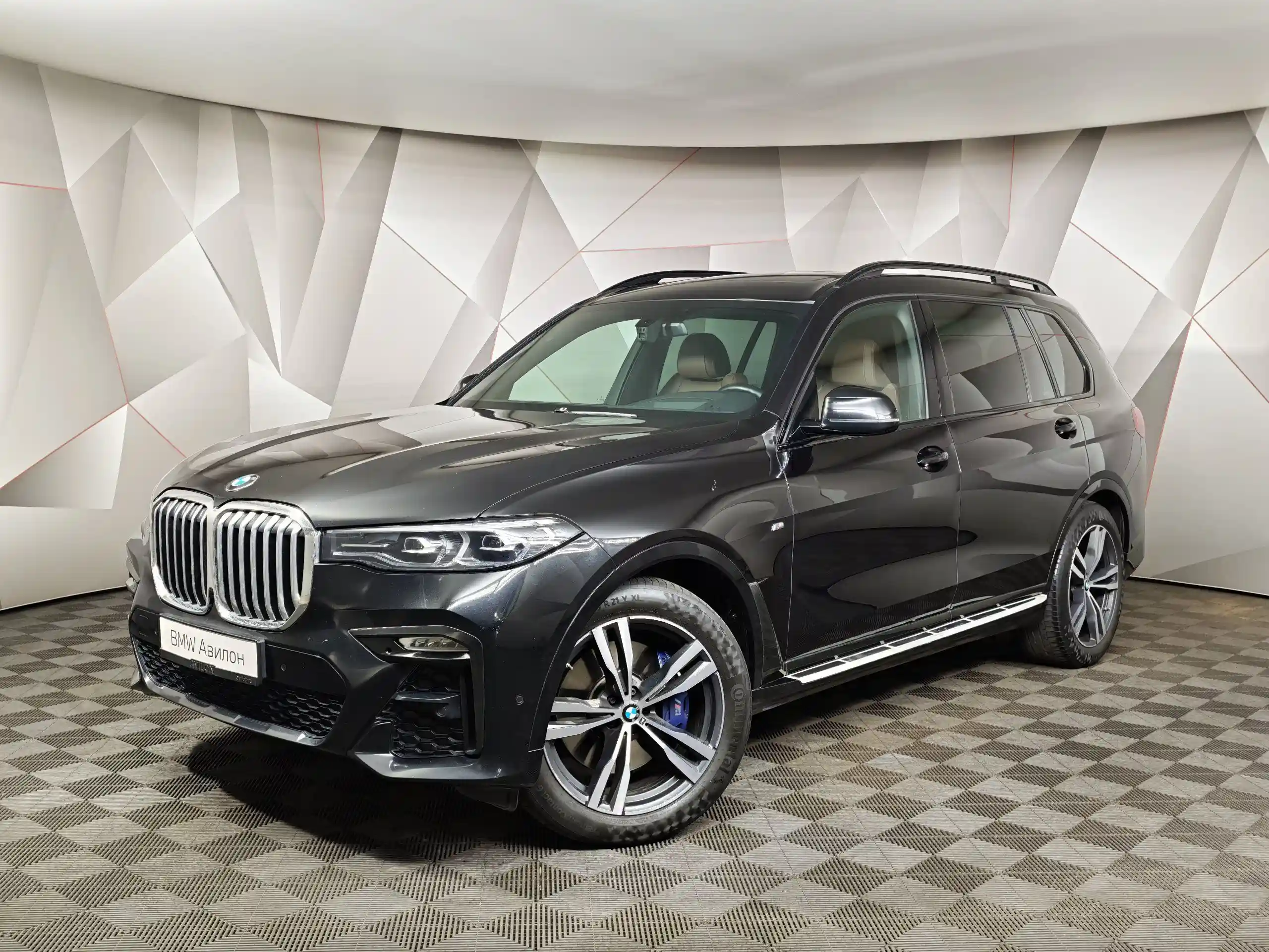 BMW X7 2020