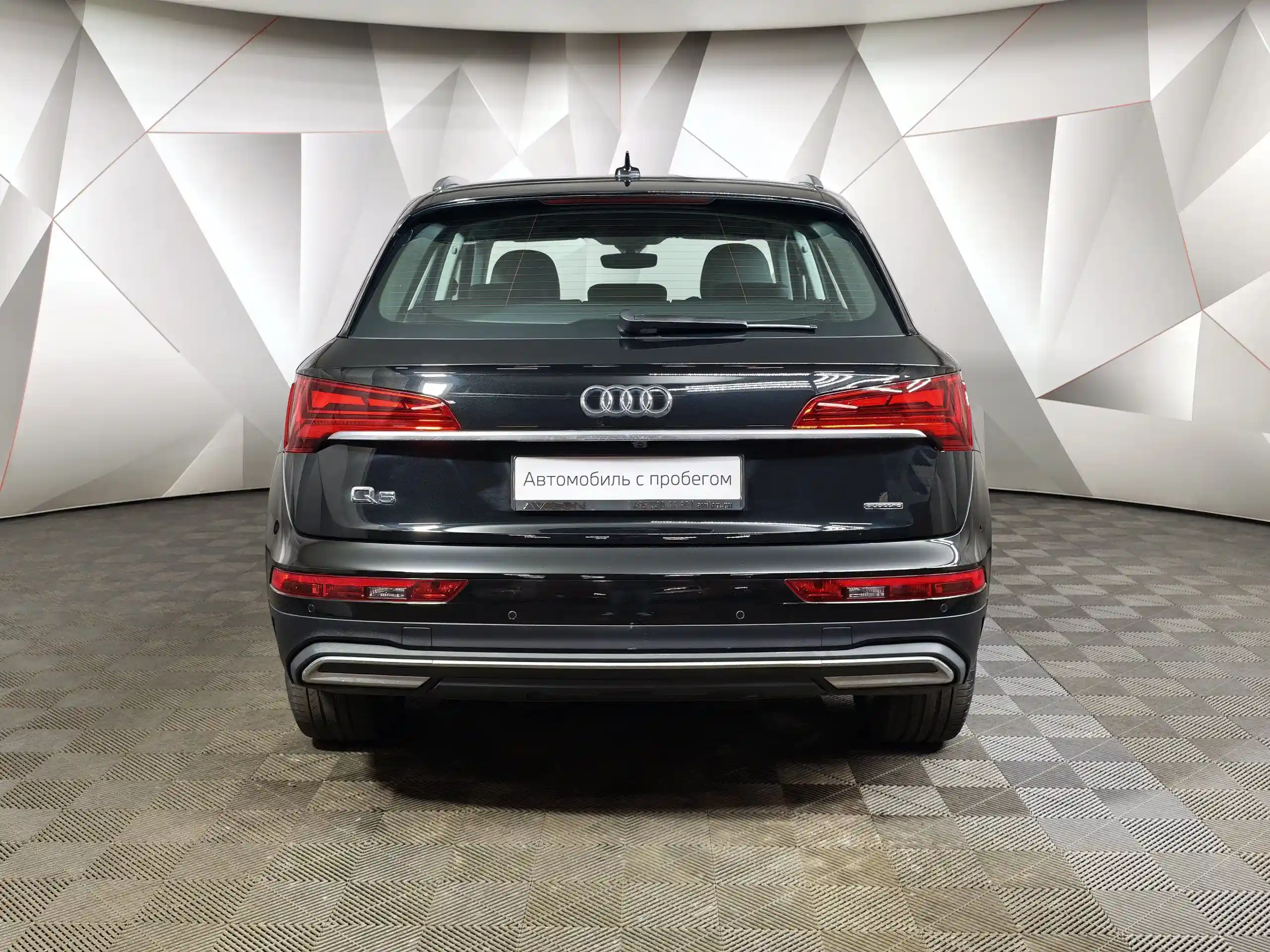 Audi Q5 2021