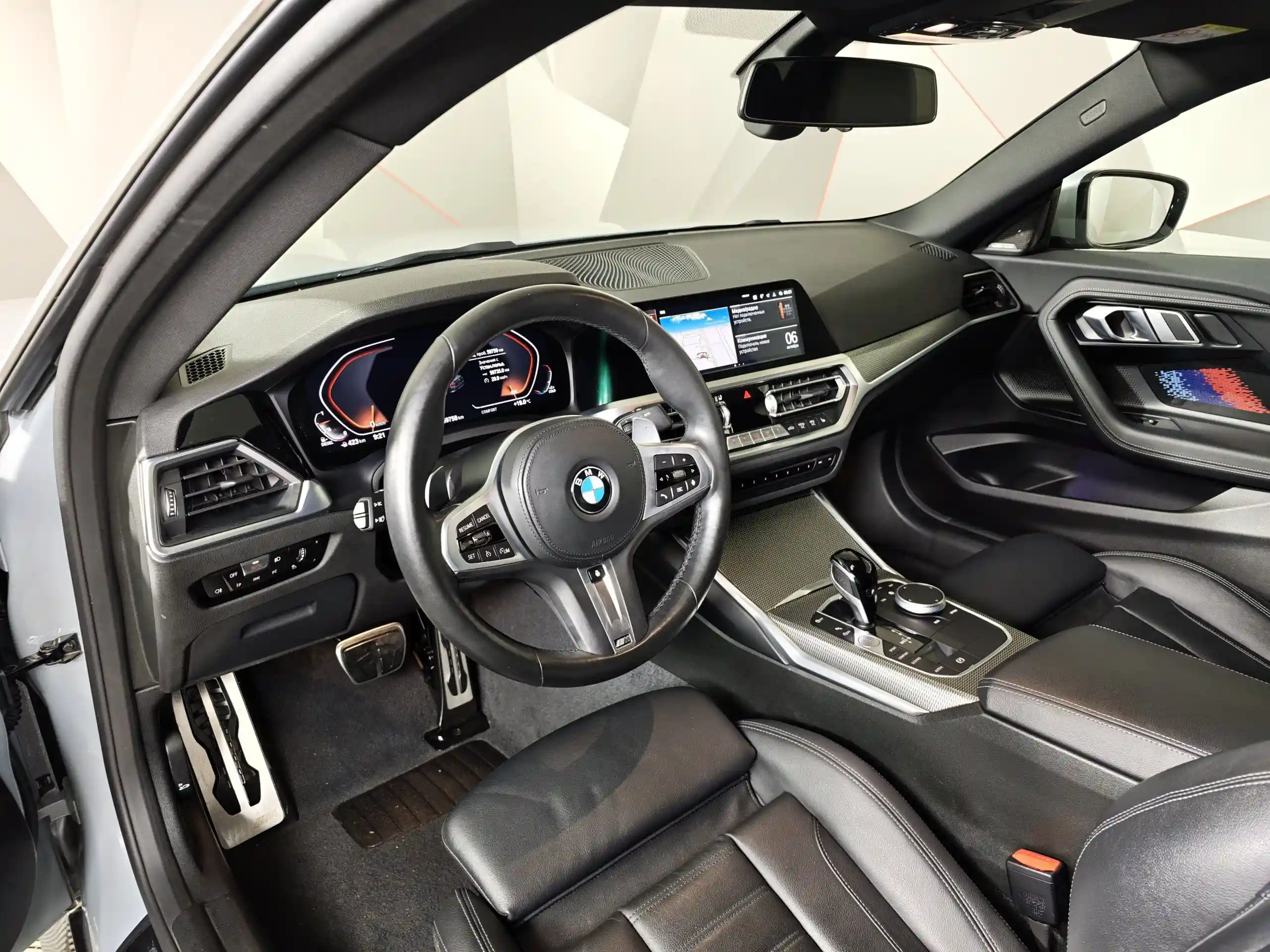BMW 2 серия 2021