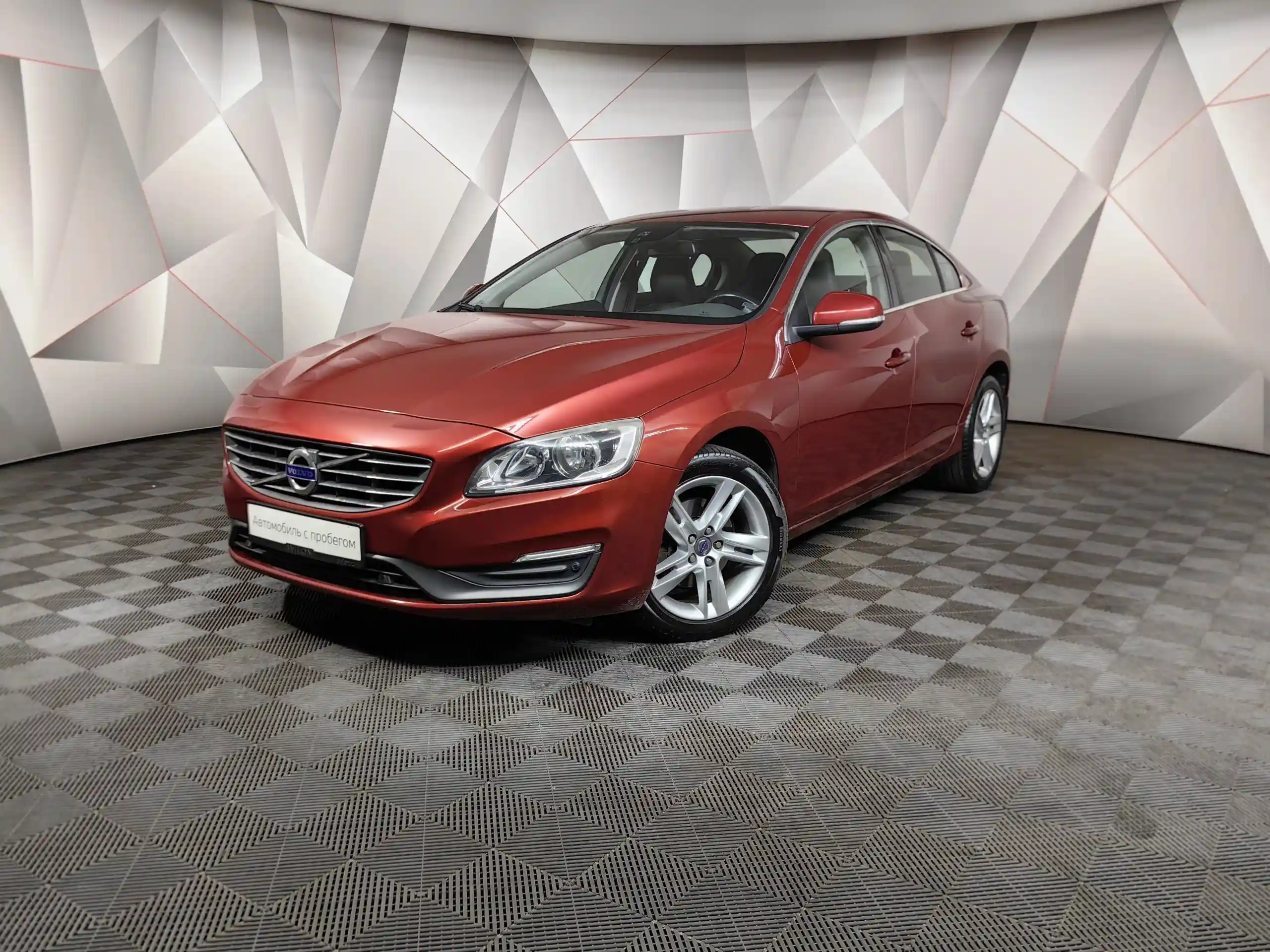 Volvo S60 2014