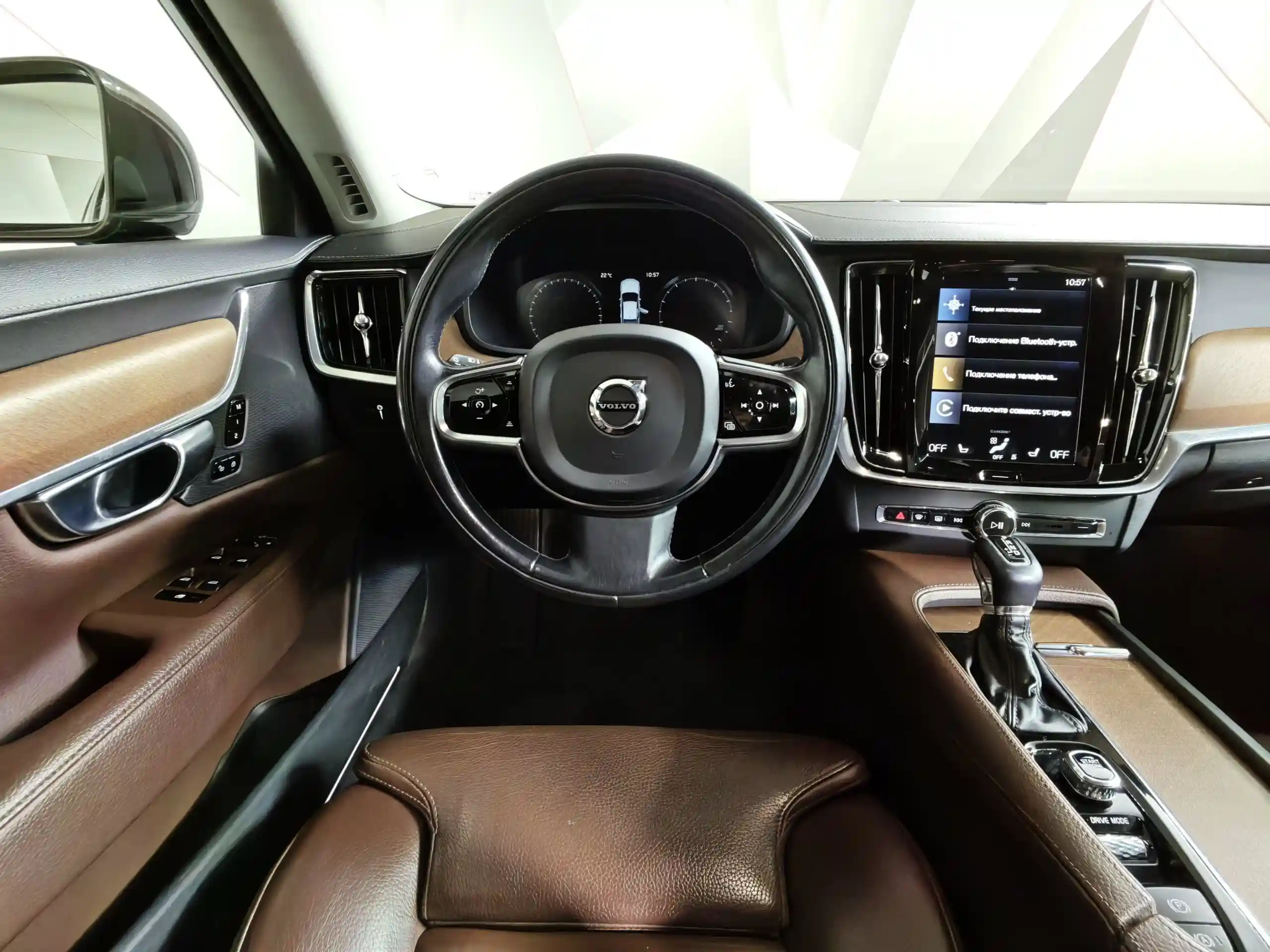 Volvo S90 2019
