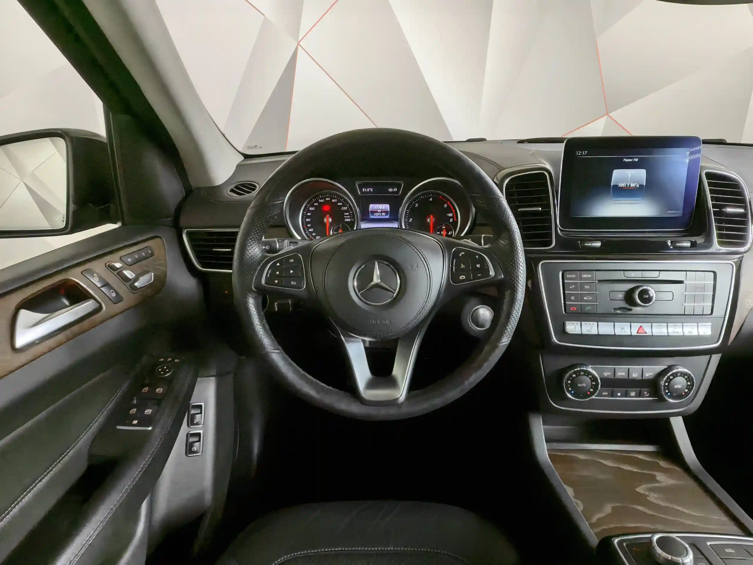 Mercedes-Benz GLS 2017