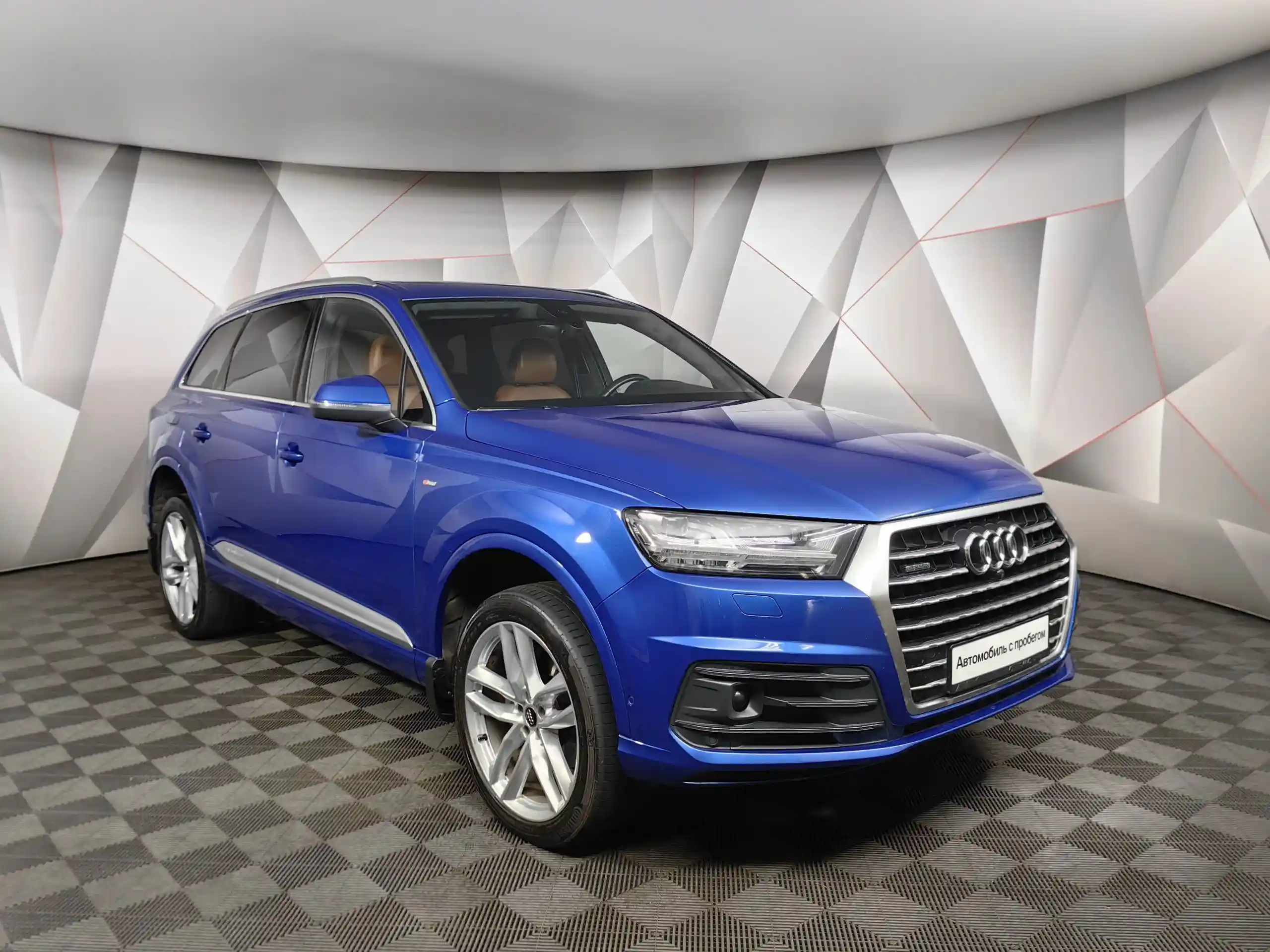 Audi Q7 2016