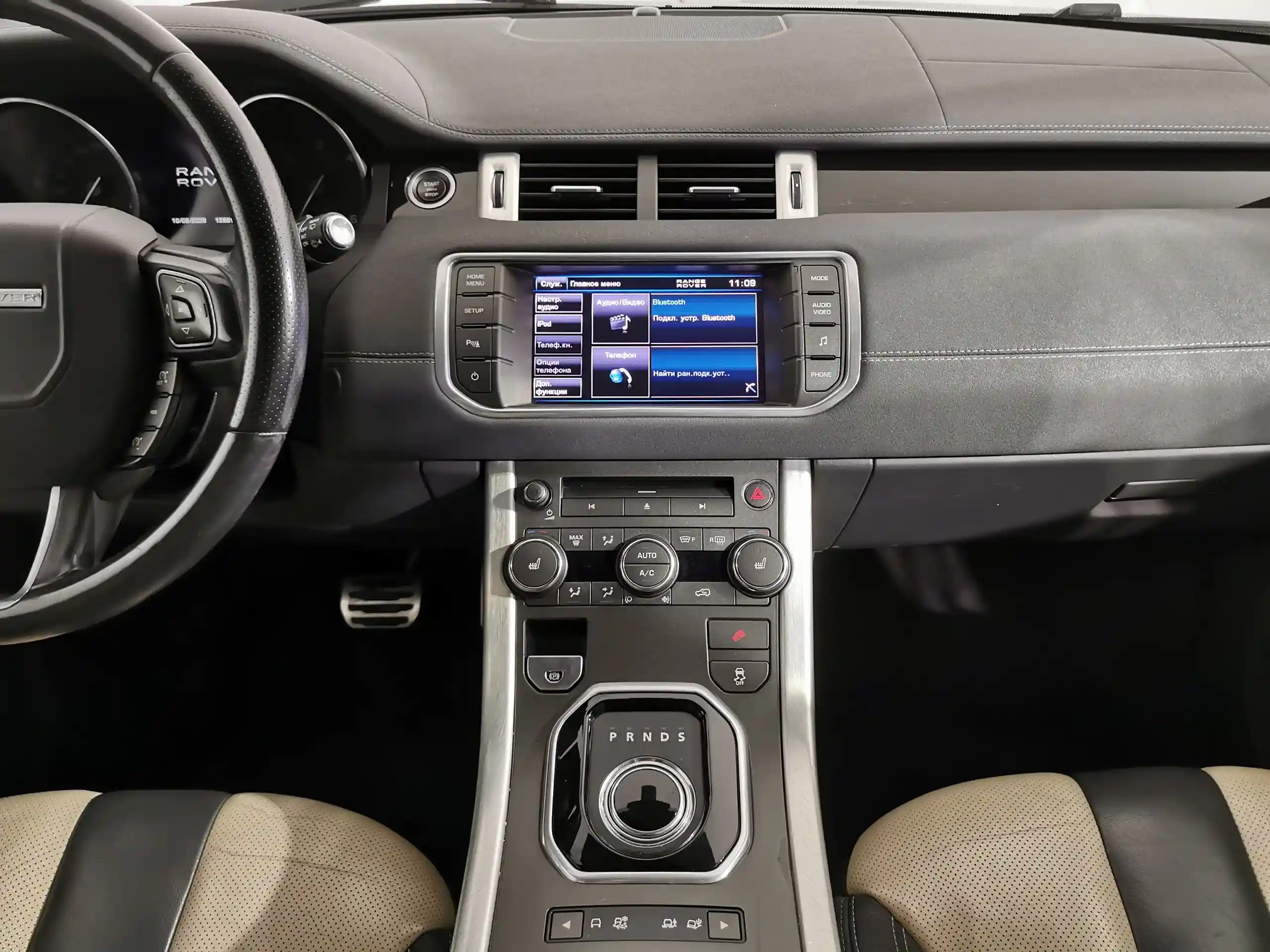 Land Rover Range Rover Evoque 2013