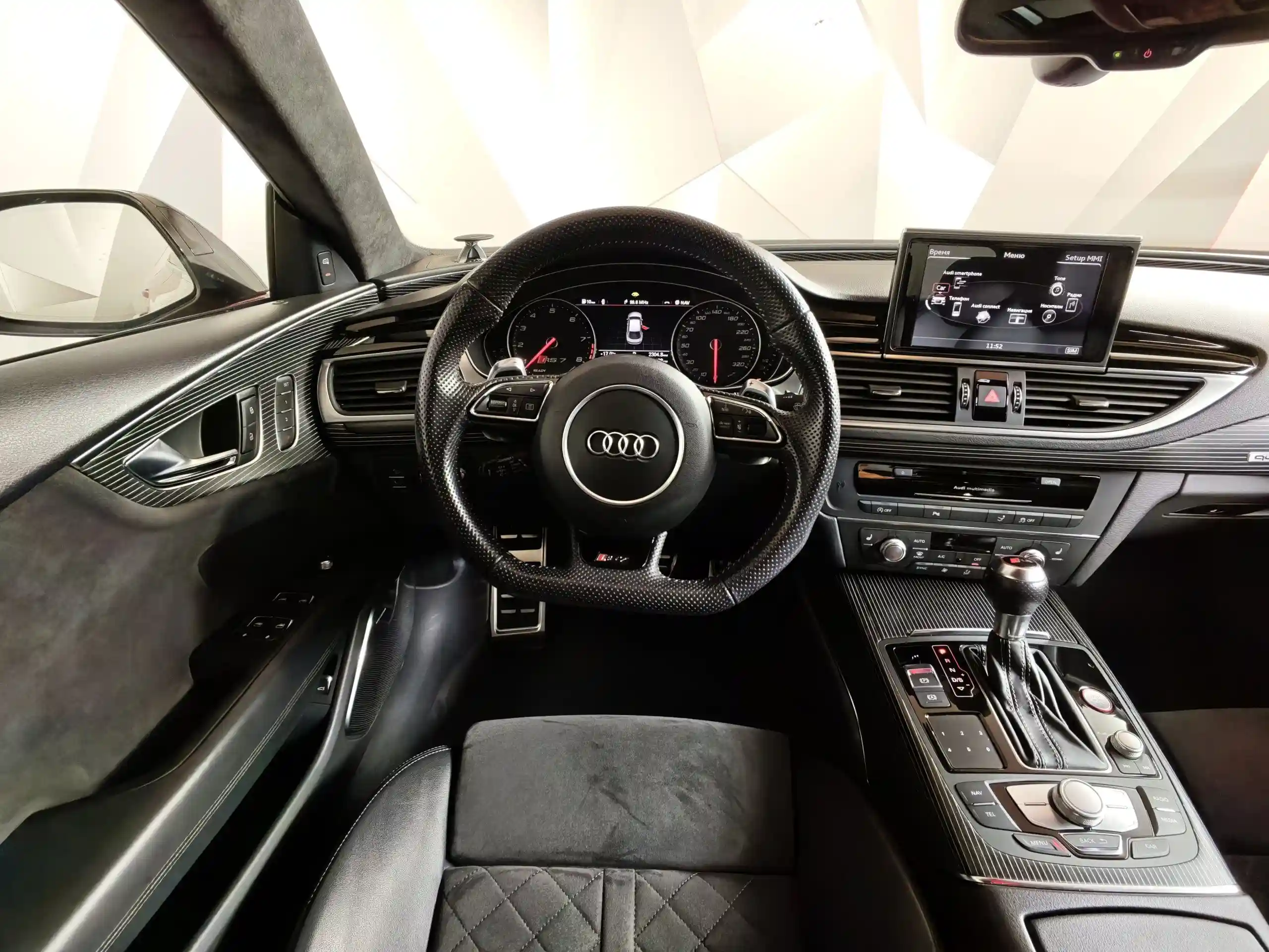 Audi RS 7 2017