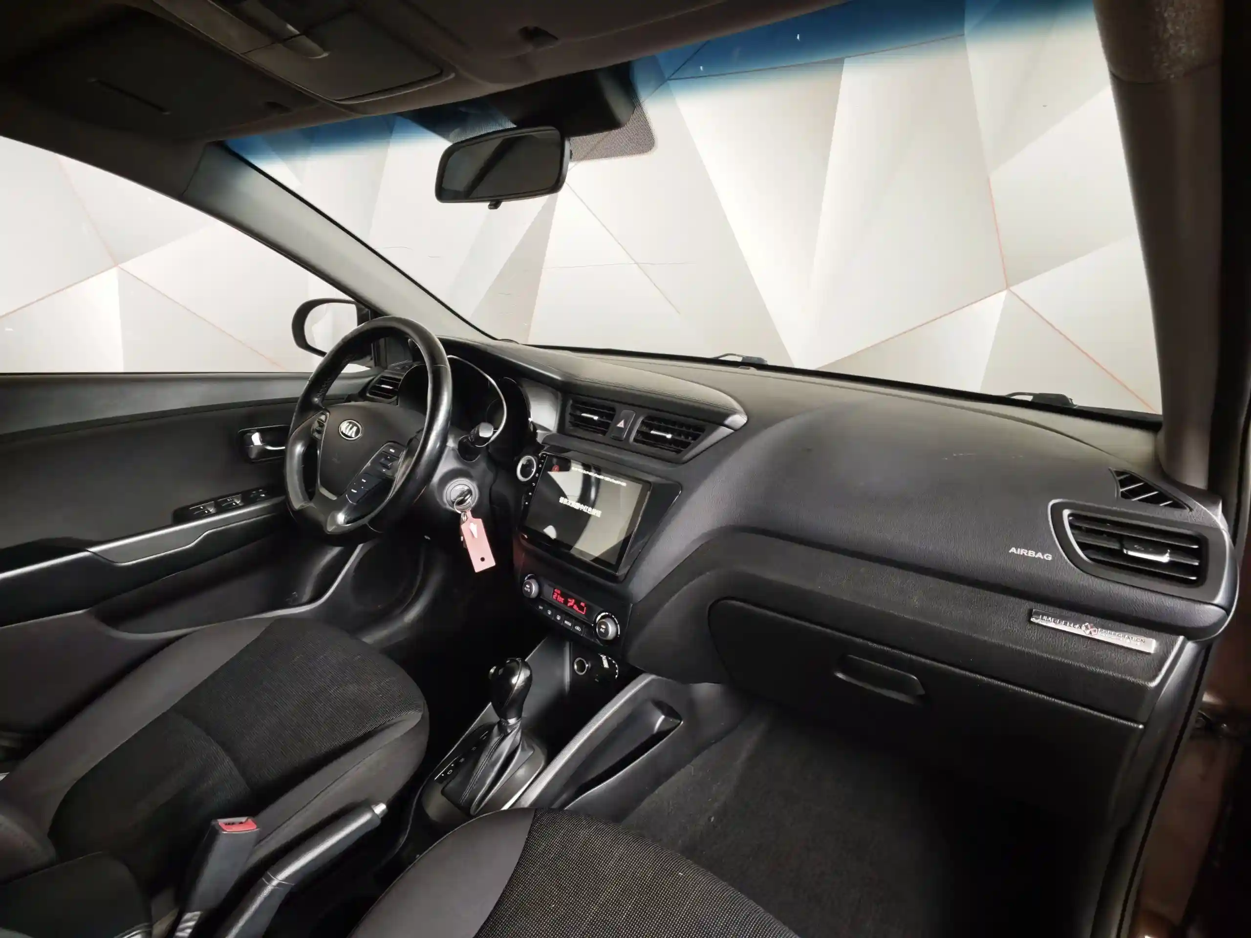 Kia Rio 2016