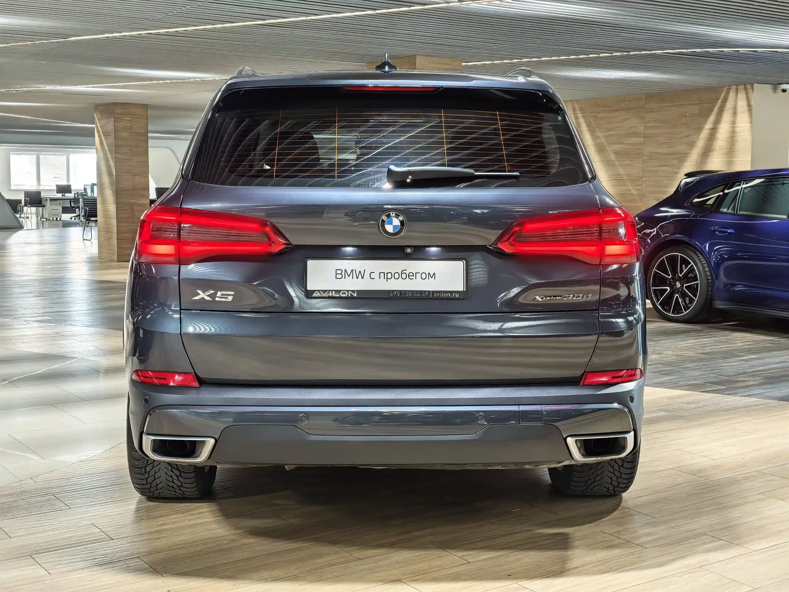 BMW X5 2020