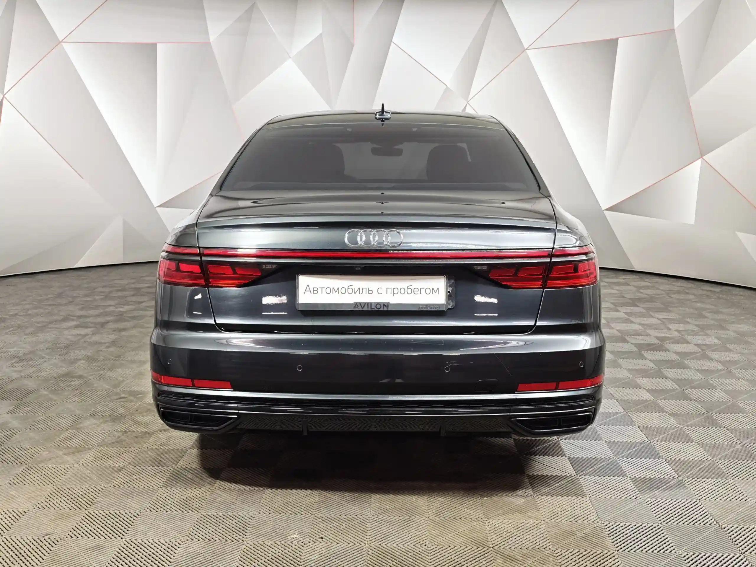 Audi A8 2019