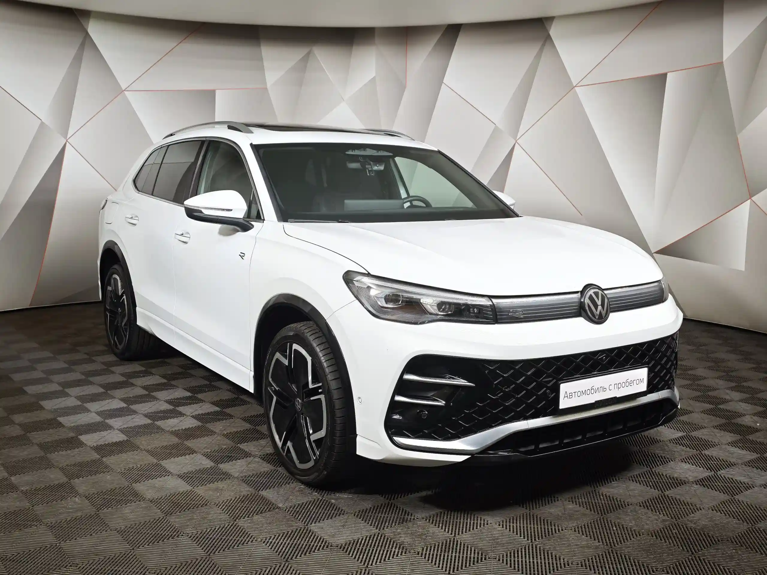 Volkswagen Tiguan 2024