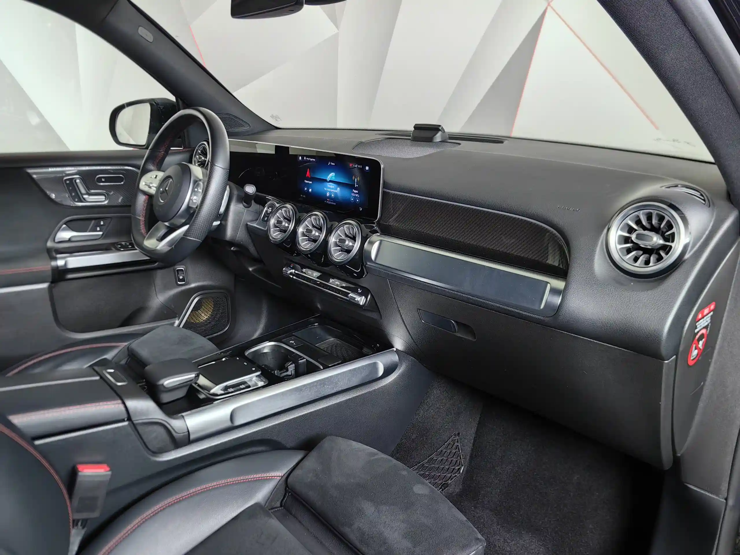 Mercedes-Benz GLB 2020