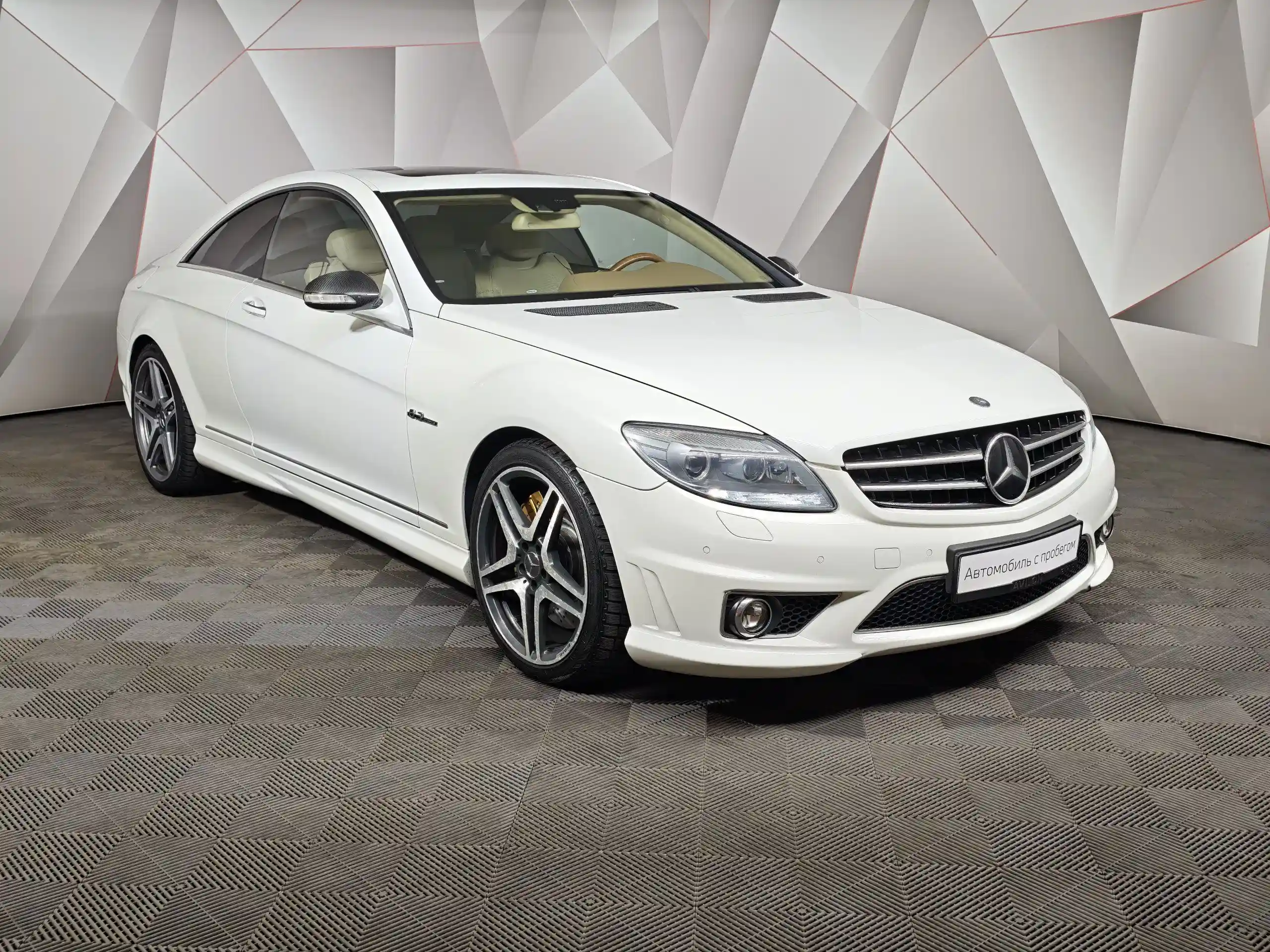 Mercedes-Benz CL 2008