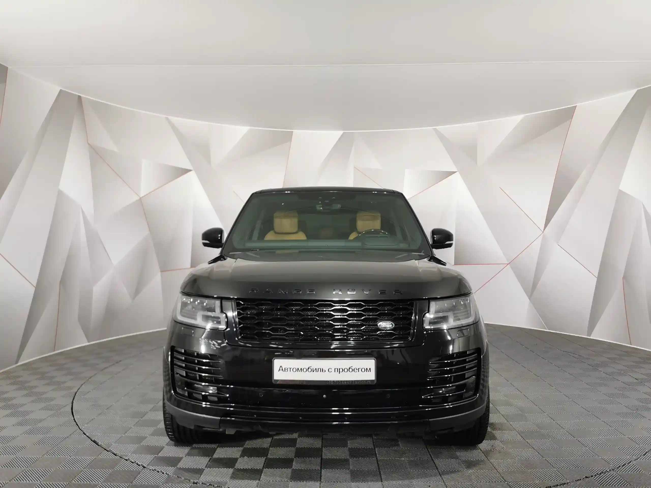 Land Rover Range Rover 2020