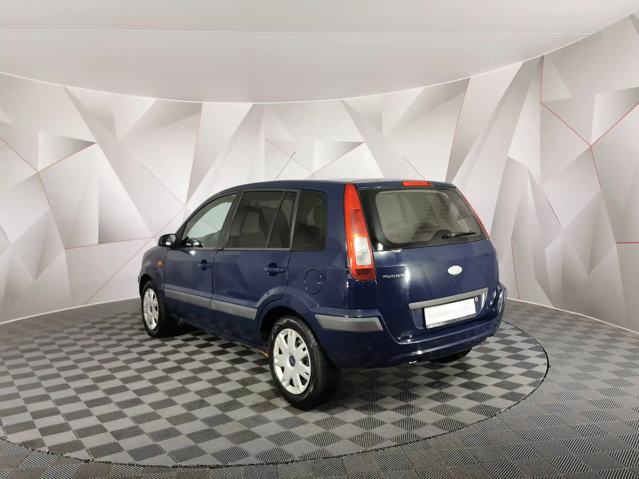 Ford Fusion 2008