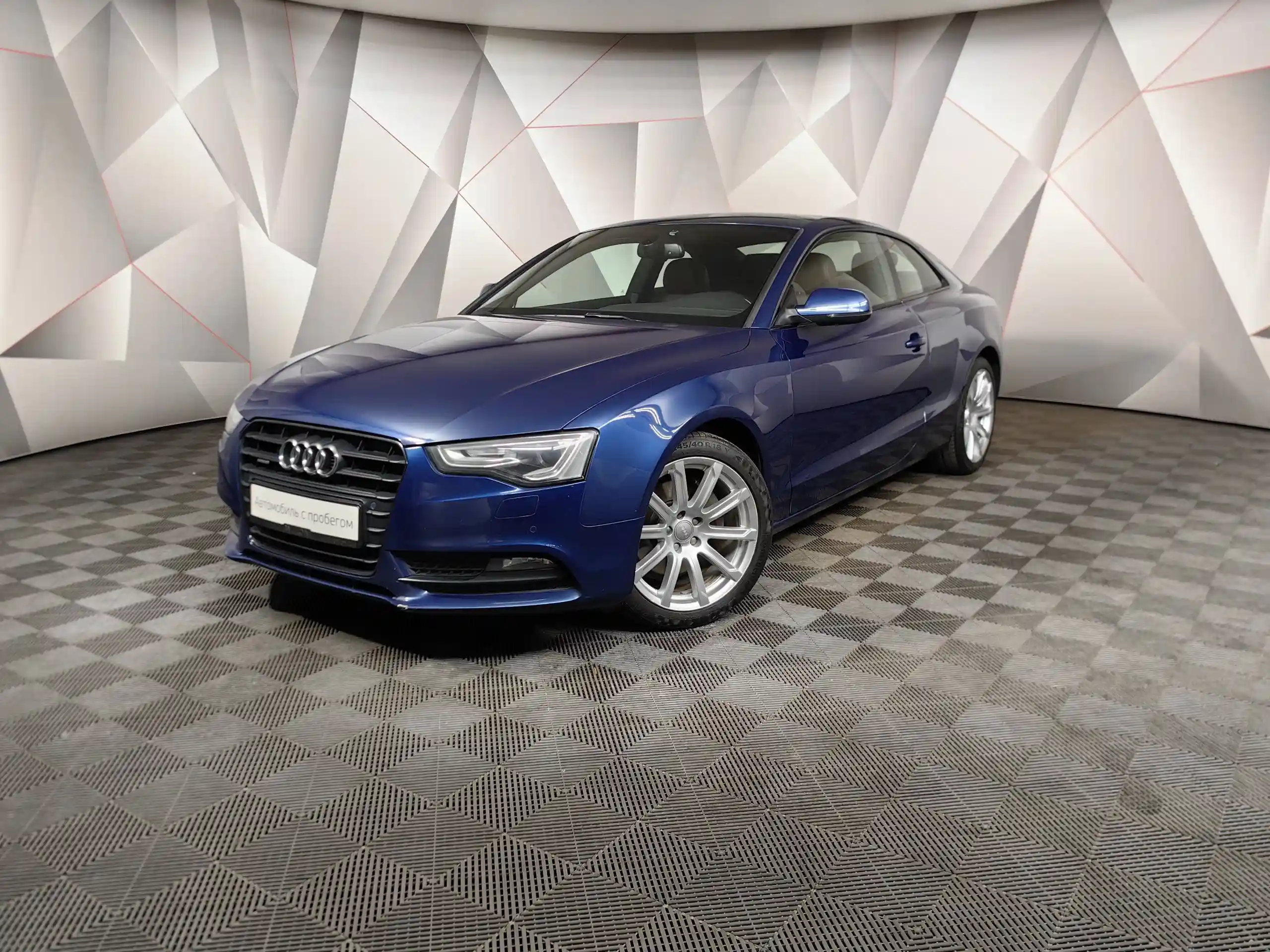 Audi A5 2016