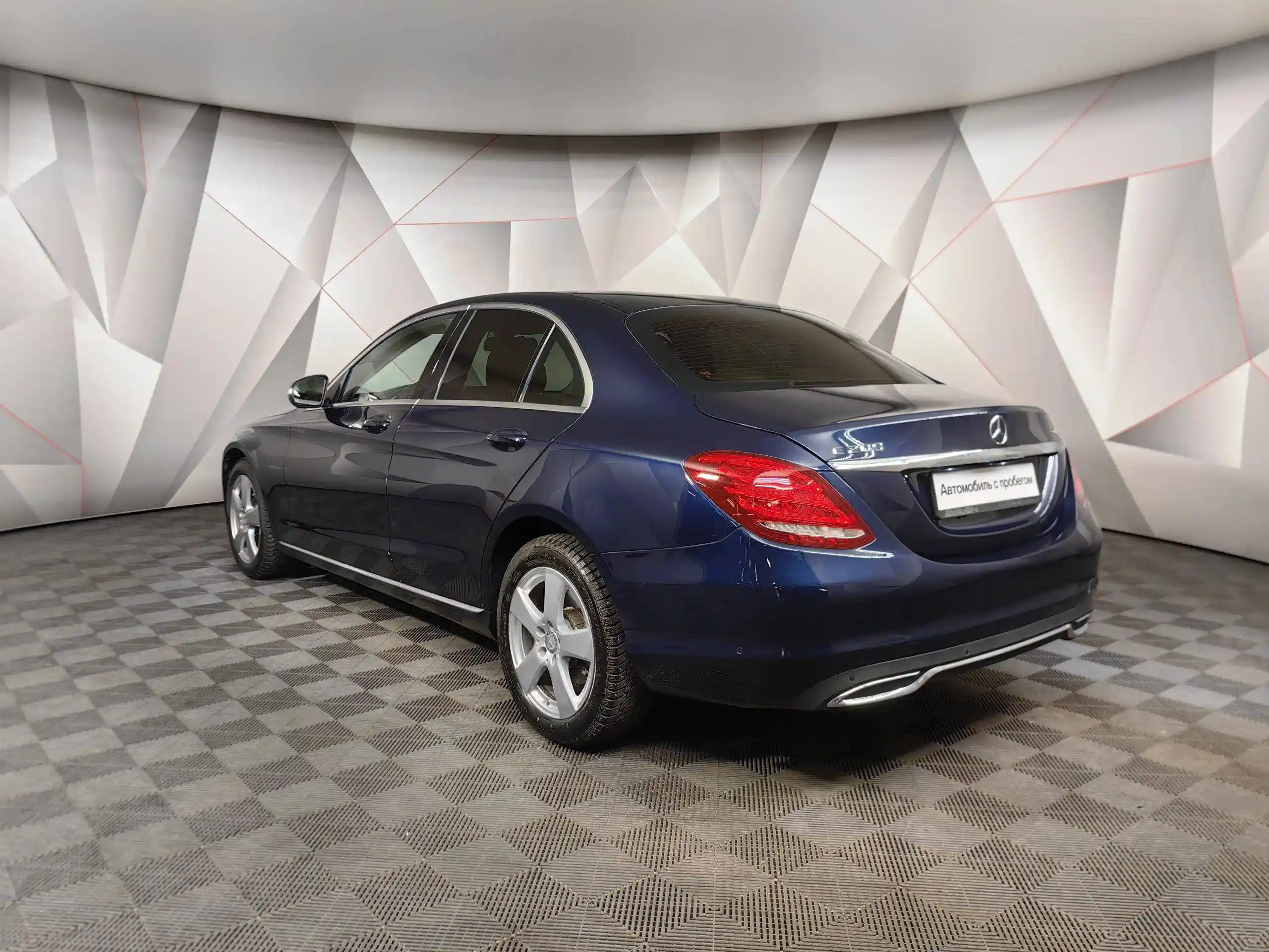 Mercedes-Benz C-Класс 2015