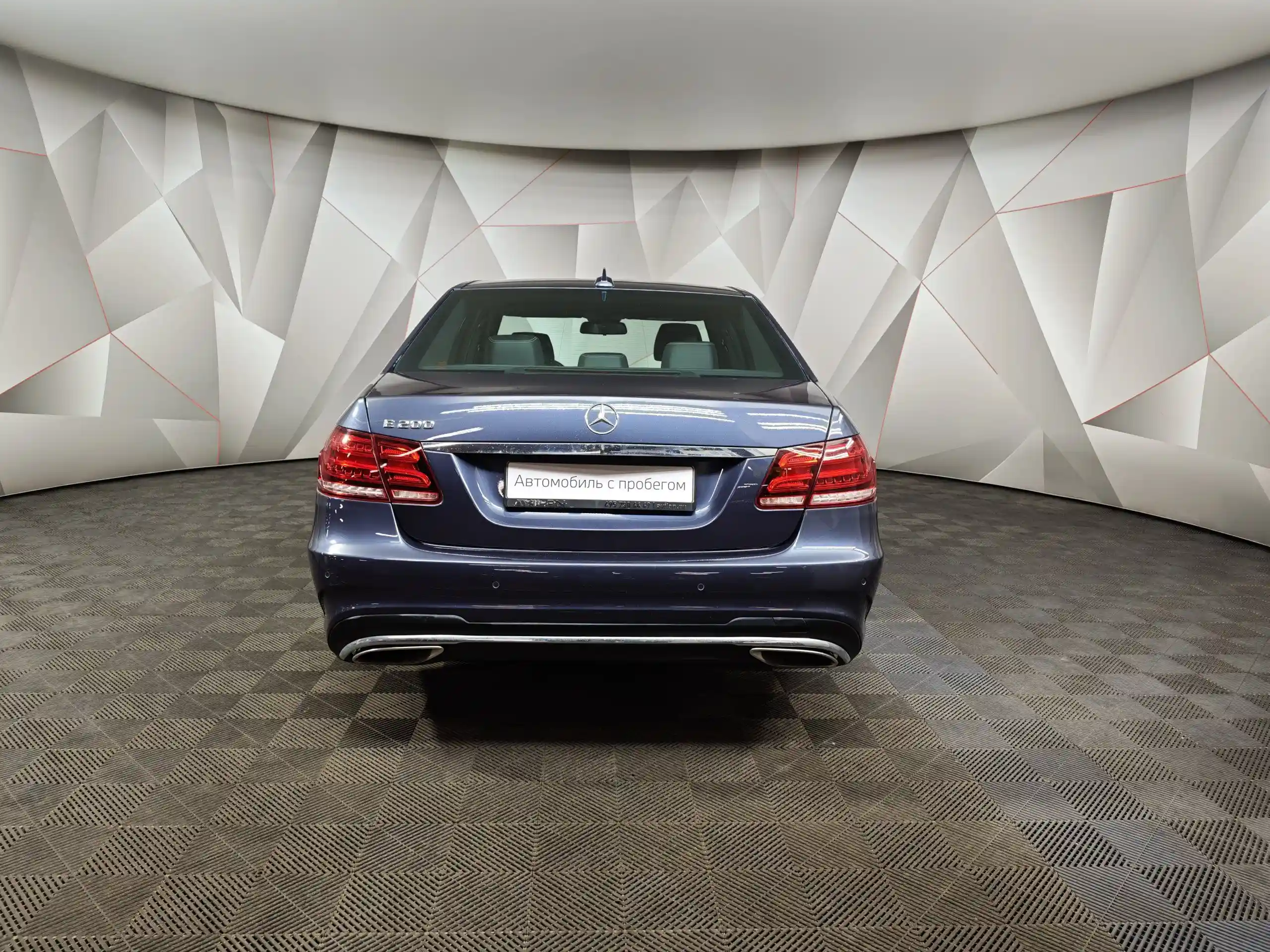 Mercedes-Benz E-Класс 2015