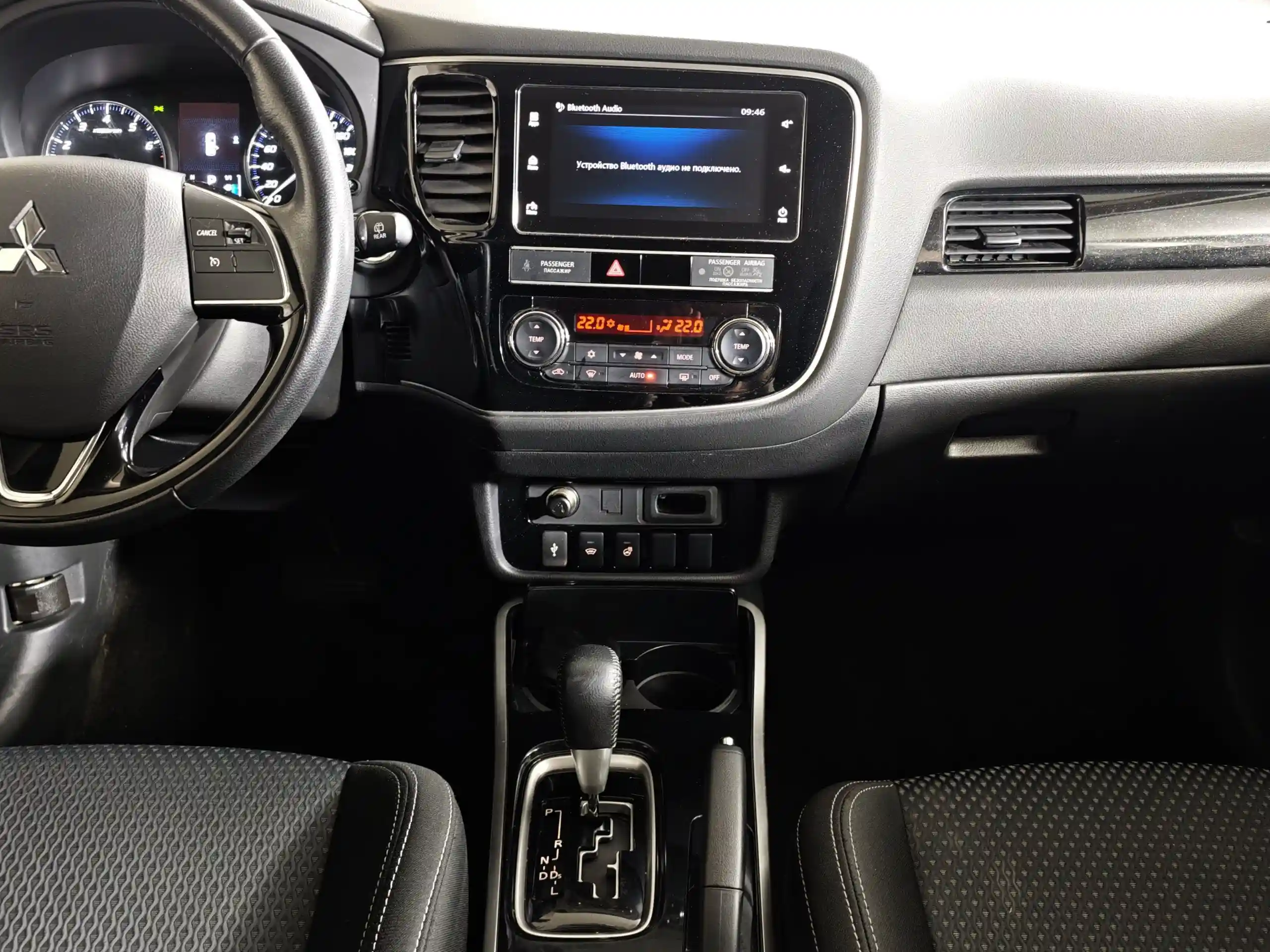 Mitsubishi Outlander 2019
