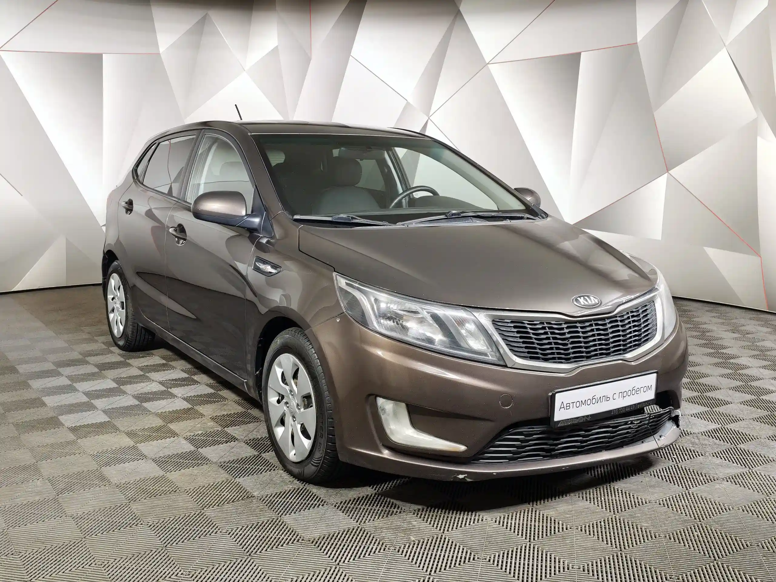 Kia Rio 2014