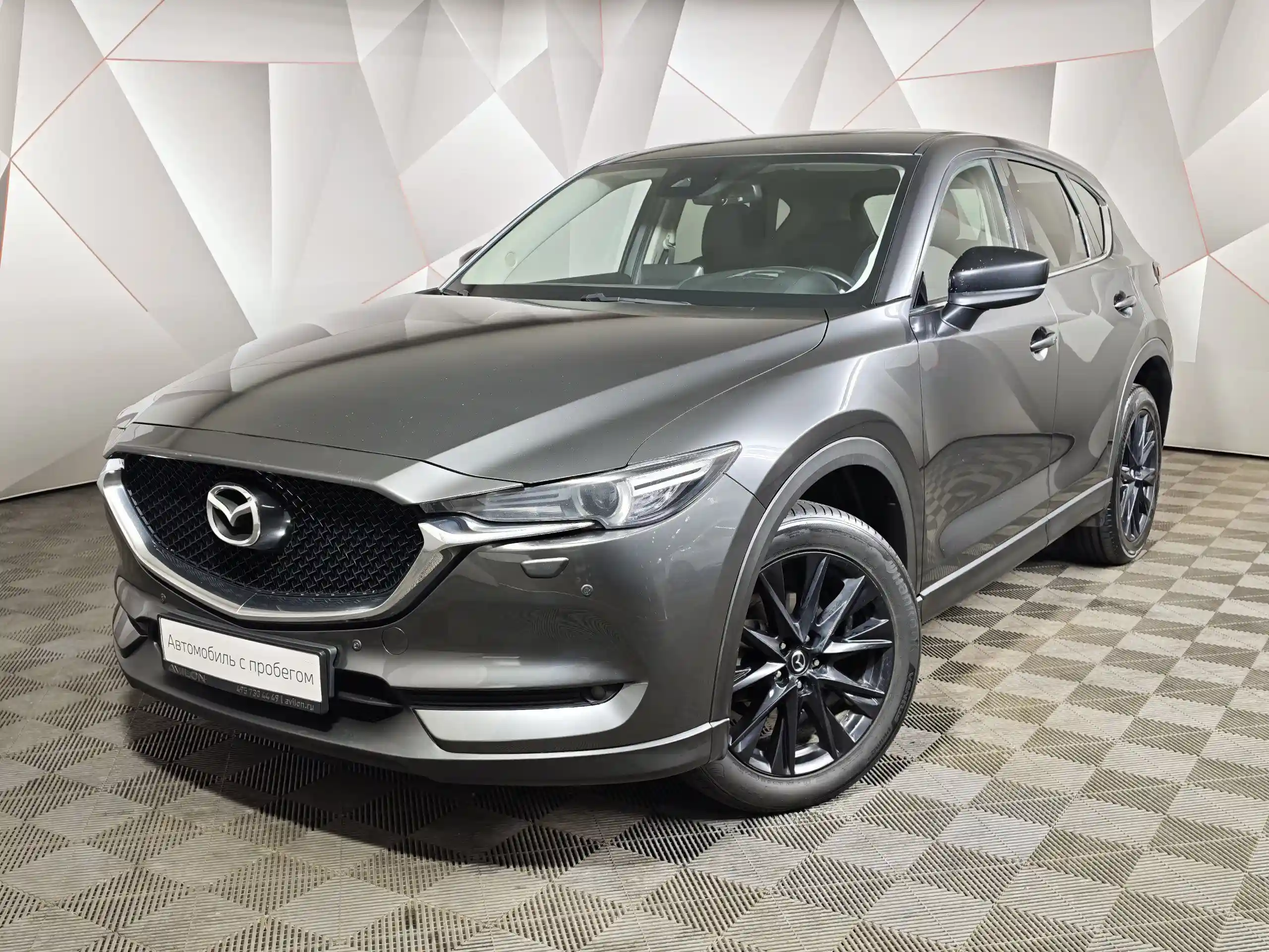 Mazda CX-5 2021