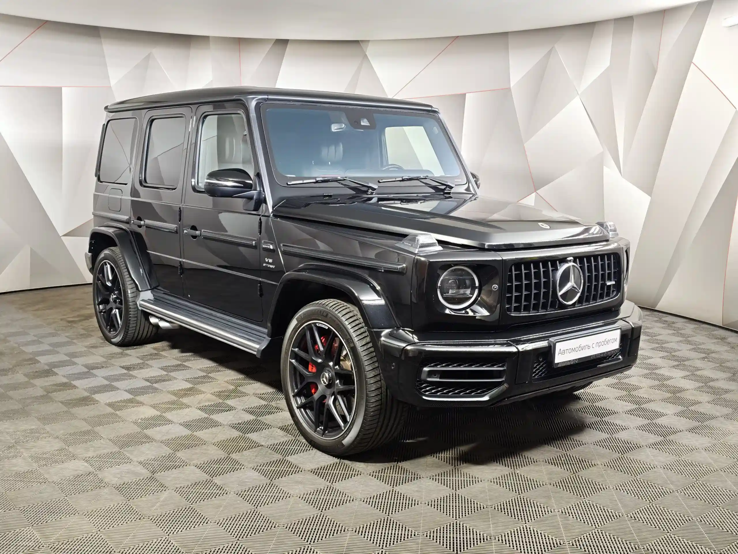 Mercedes-Benz G-Класс 2021