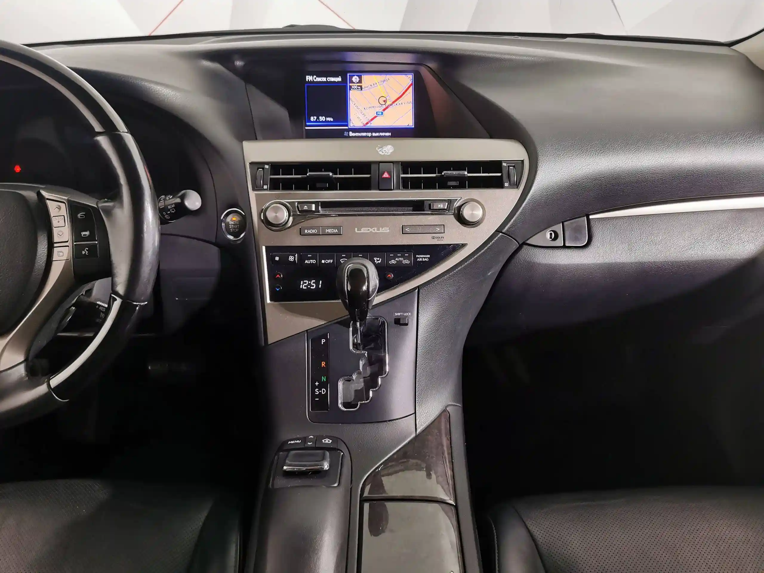 Lexus RX 2014