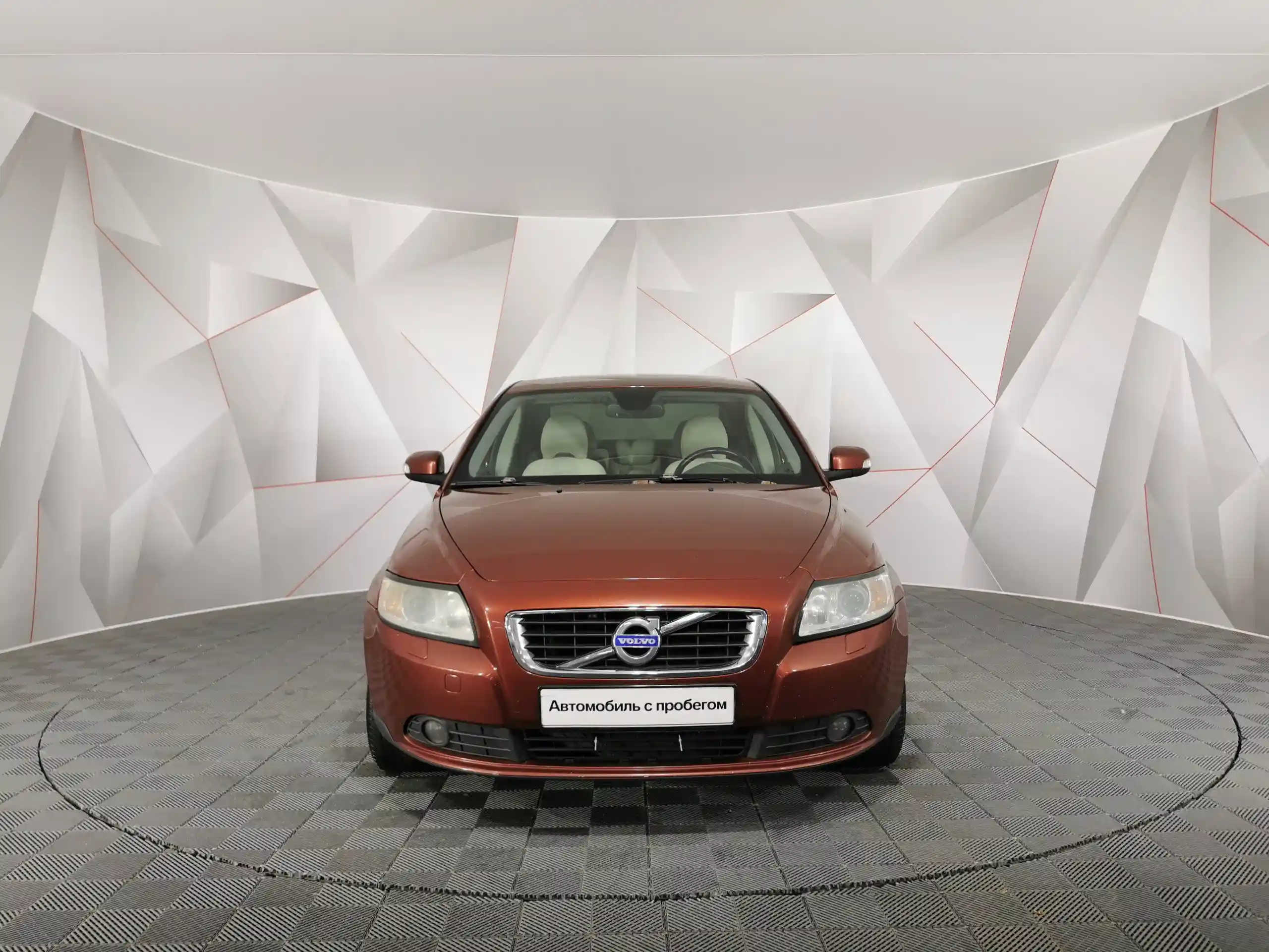 Volvo S40 2007