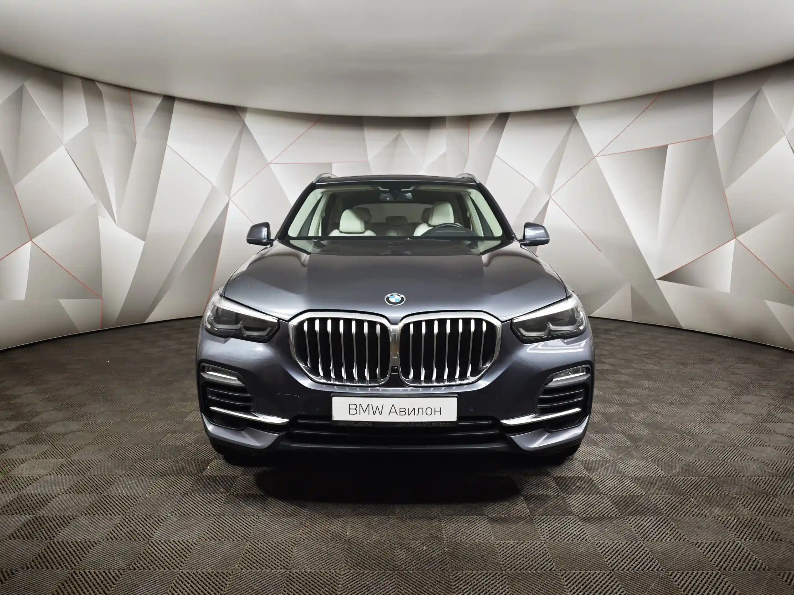 BMW X5 2020
