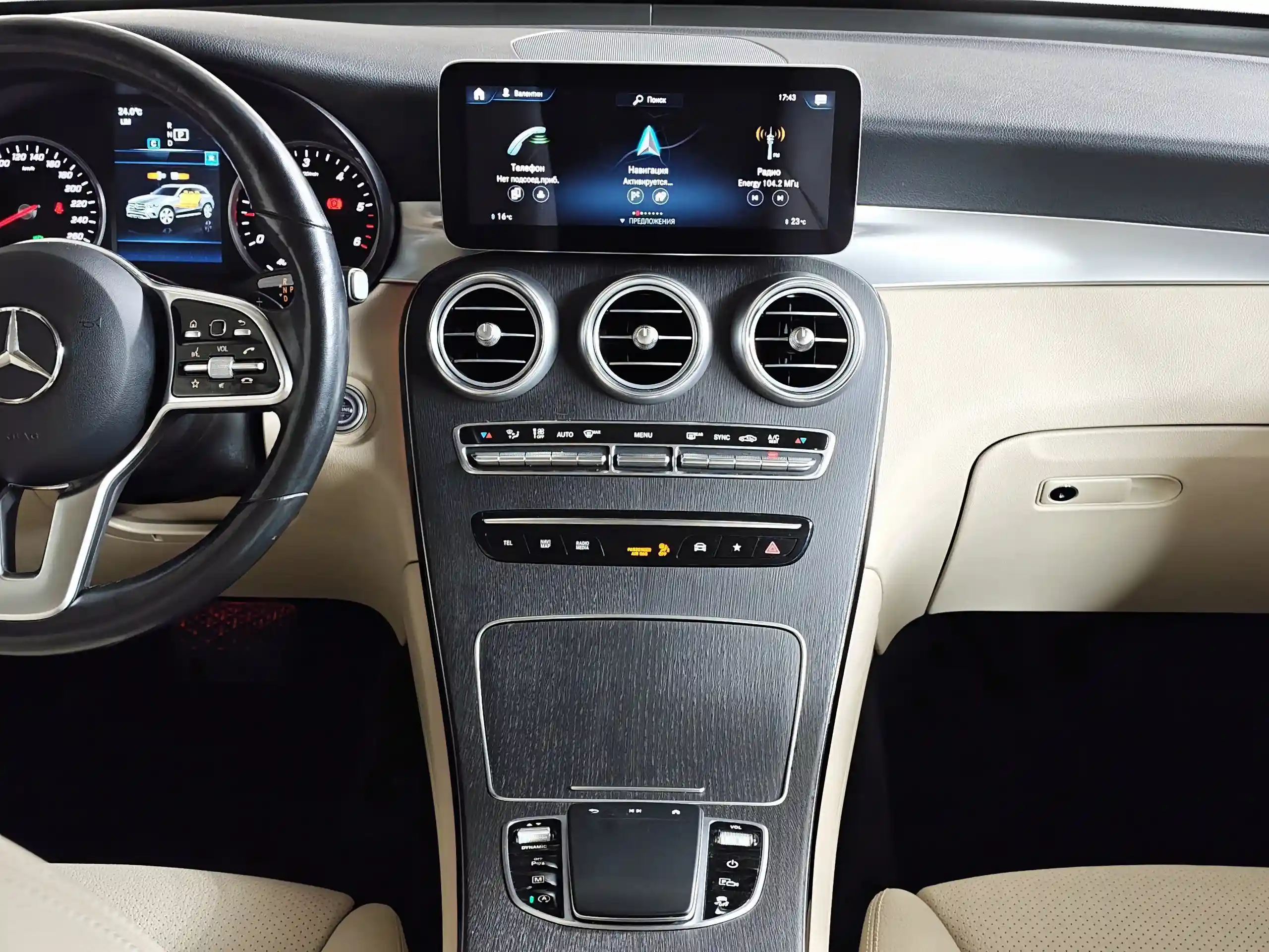 Mercedes-Benz GLC 2021