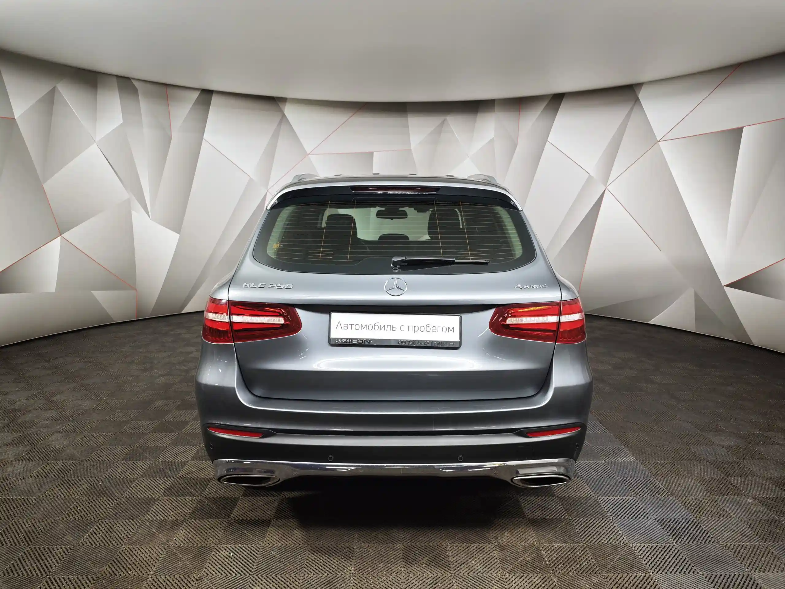 Mercedes-Benz GLC 2017