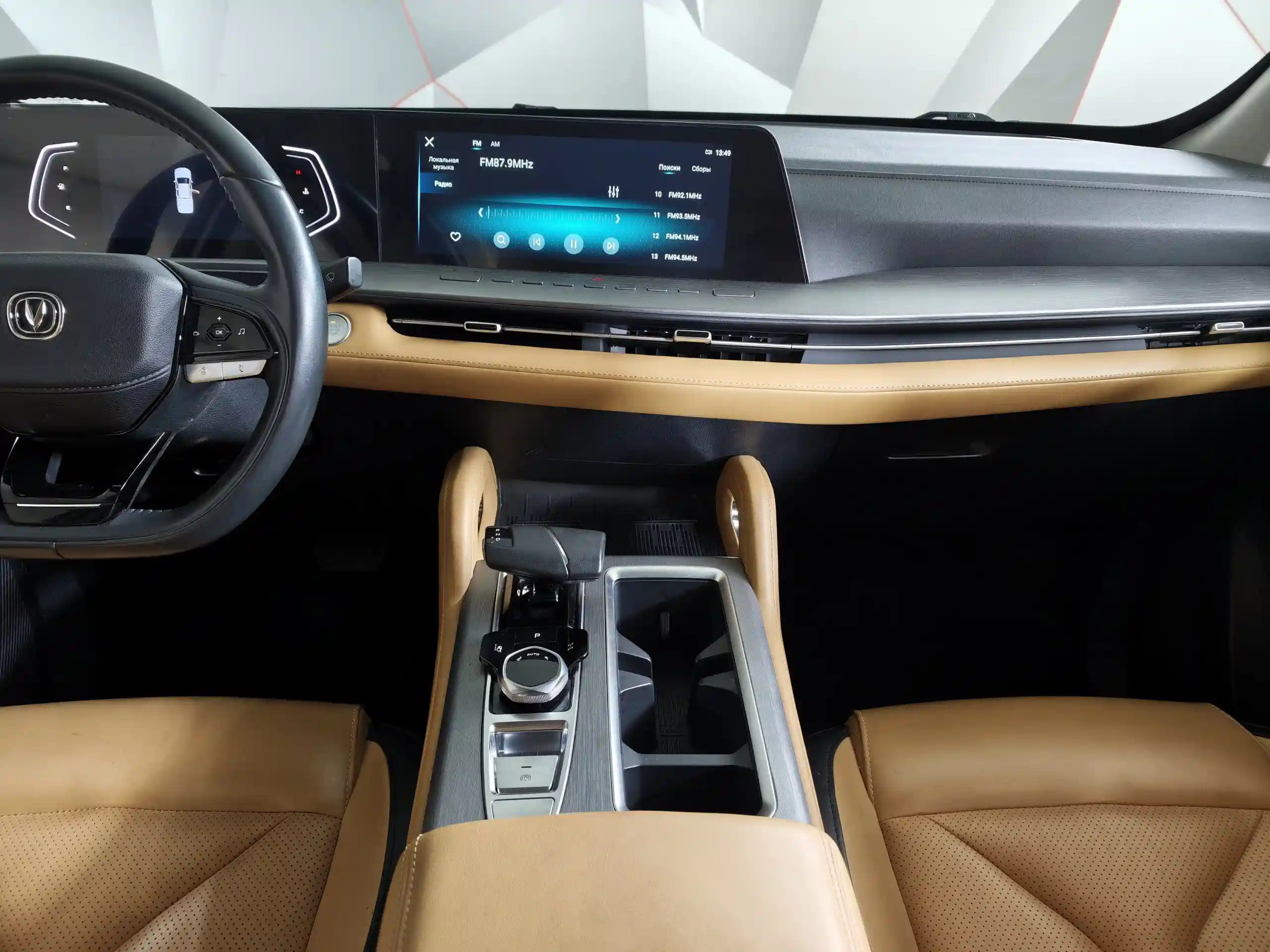 Changan HUNTER PLUS 2024