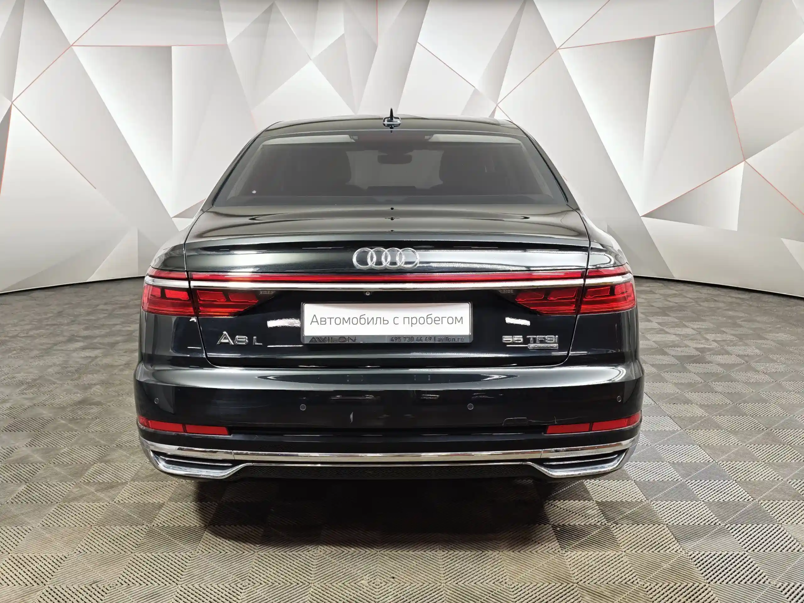 Audi A8 2018