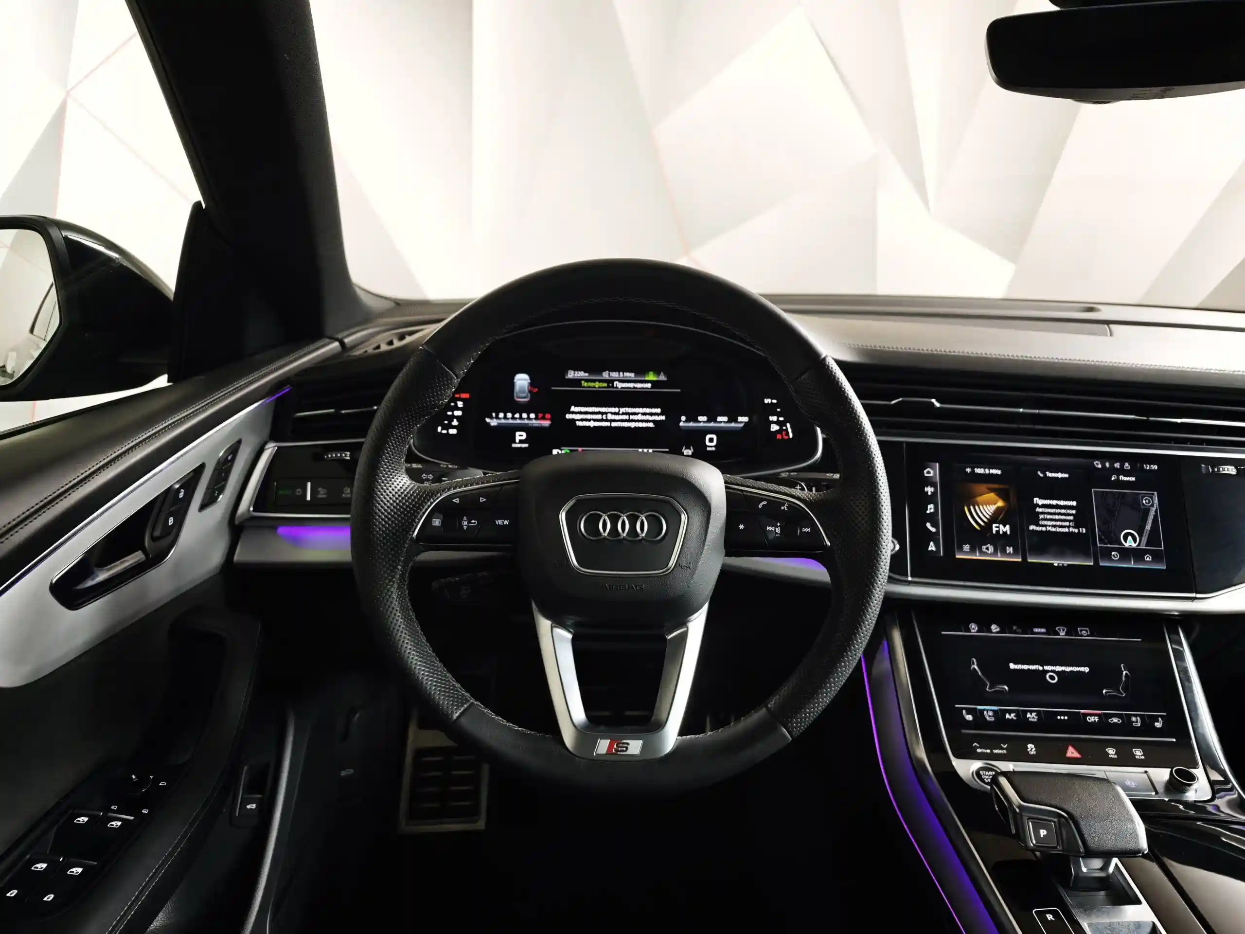 Audi Q8 2022