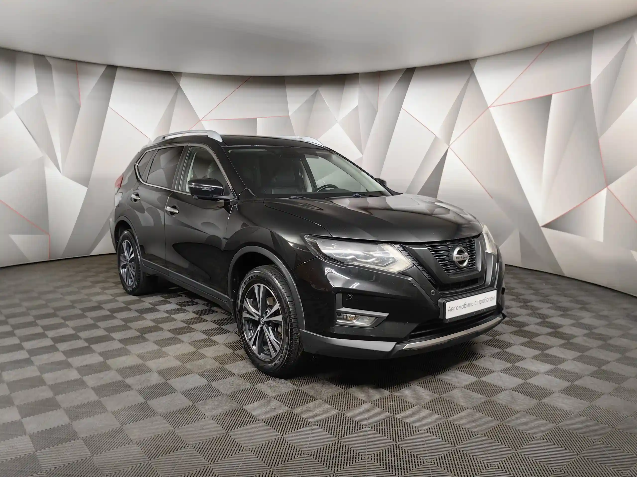 Nissan X-Trail 2020