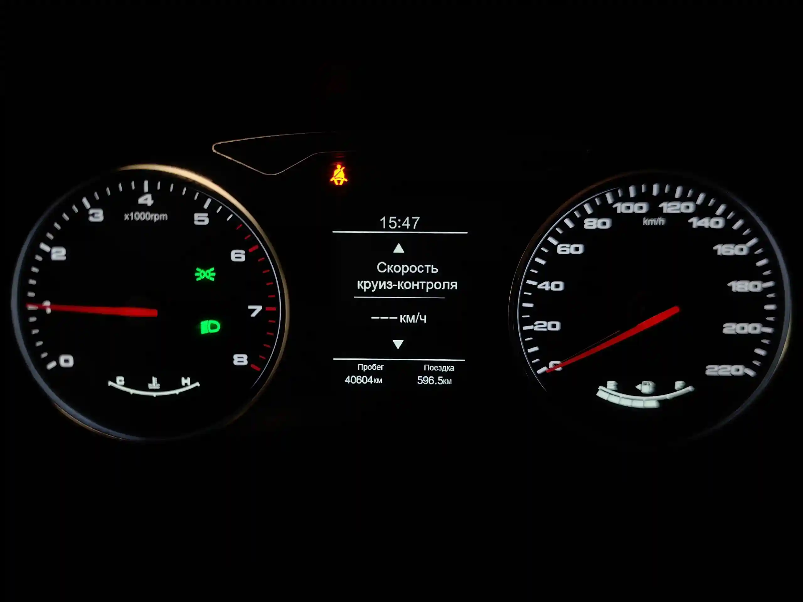 Москвич 3 2023