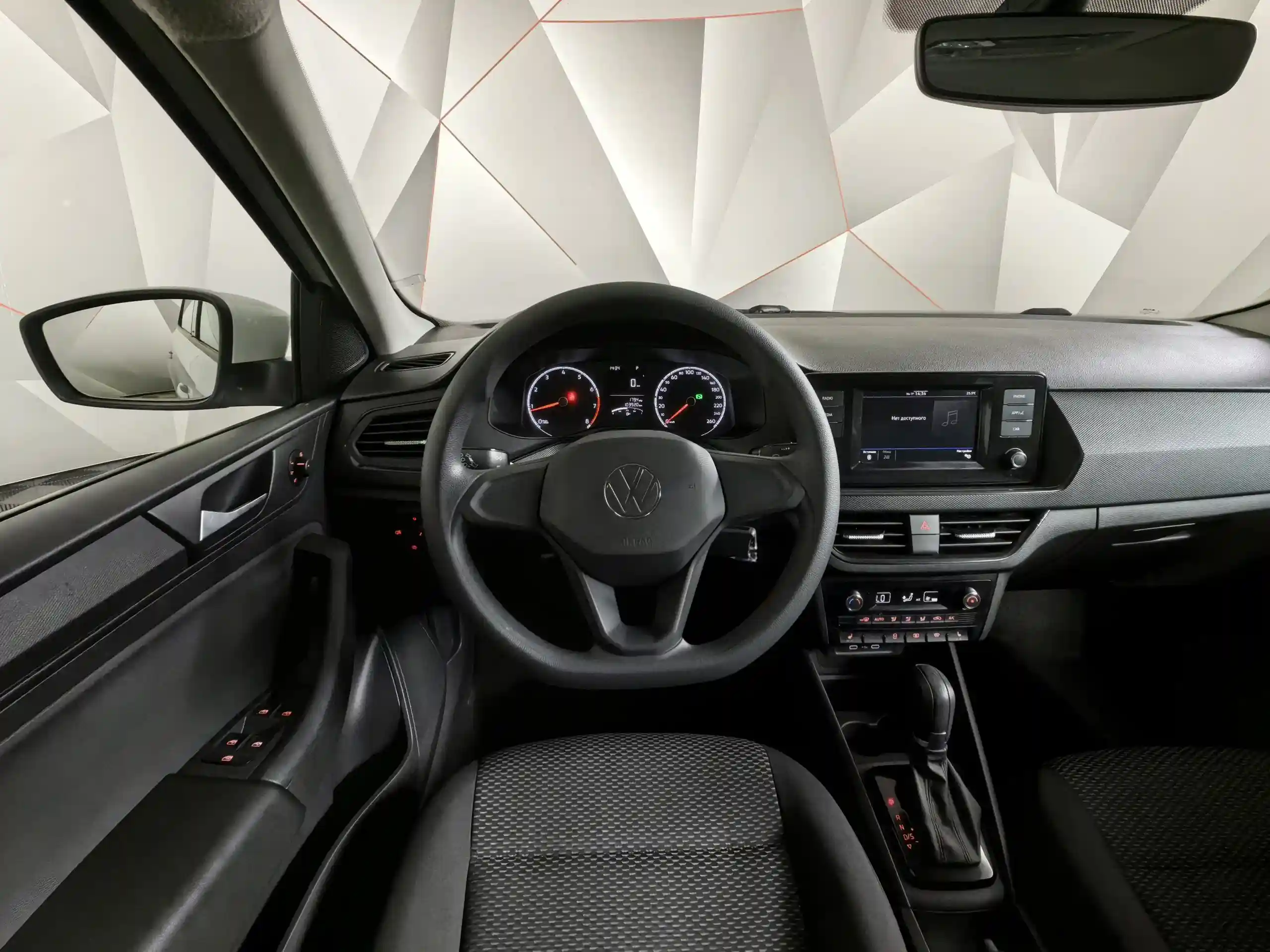Volkswagen Polo 2022