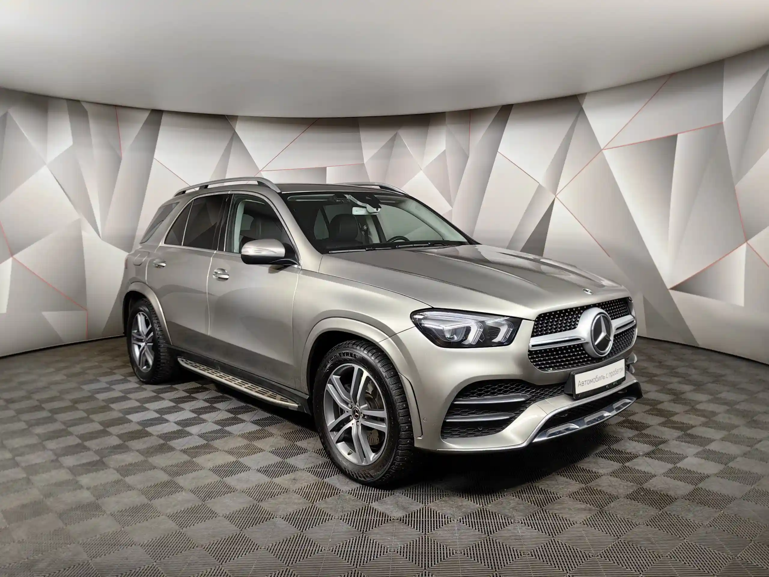 Mercedes-Benz GLE 2020