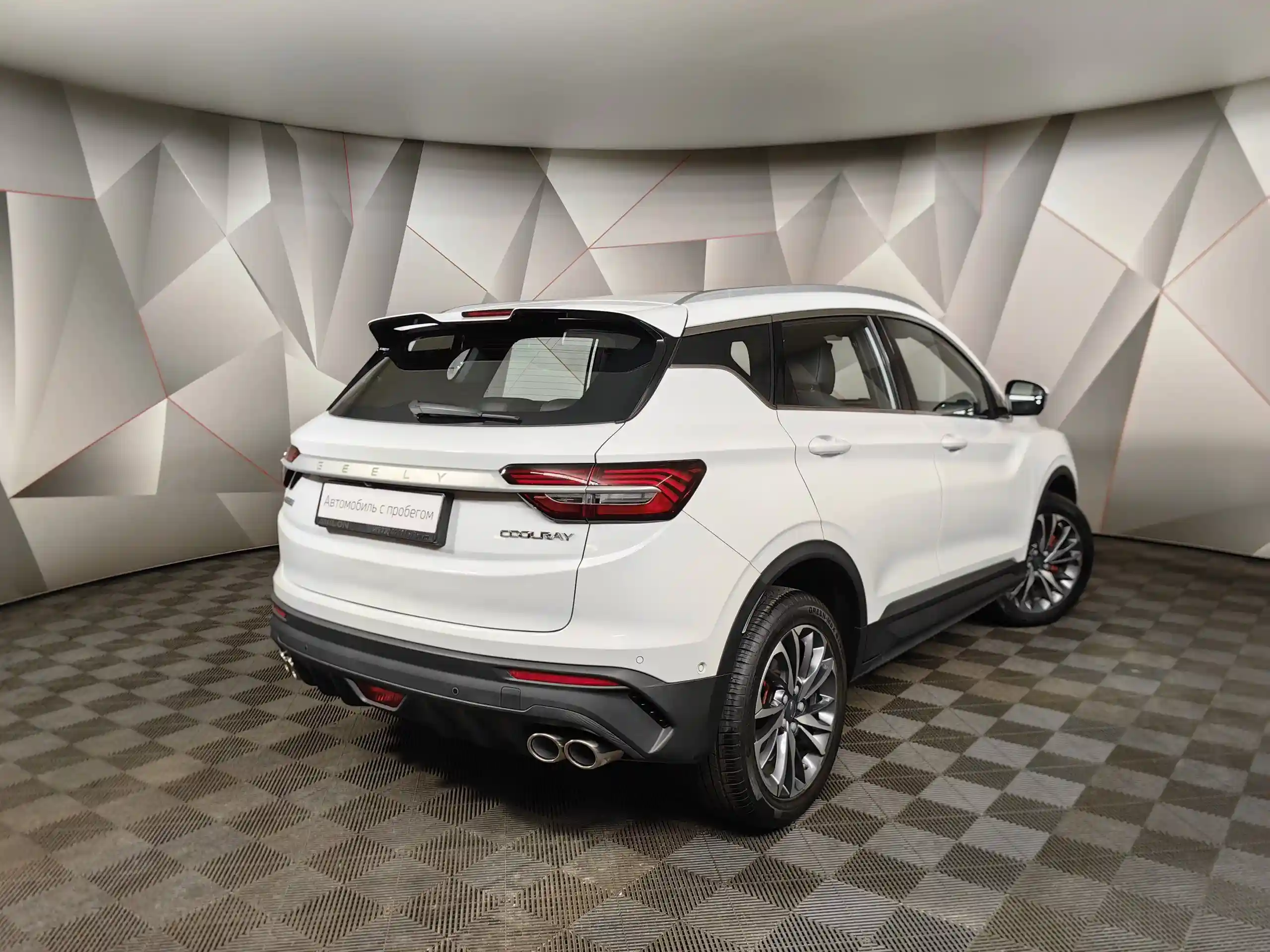 Geely Coolray 2023
