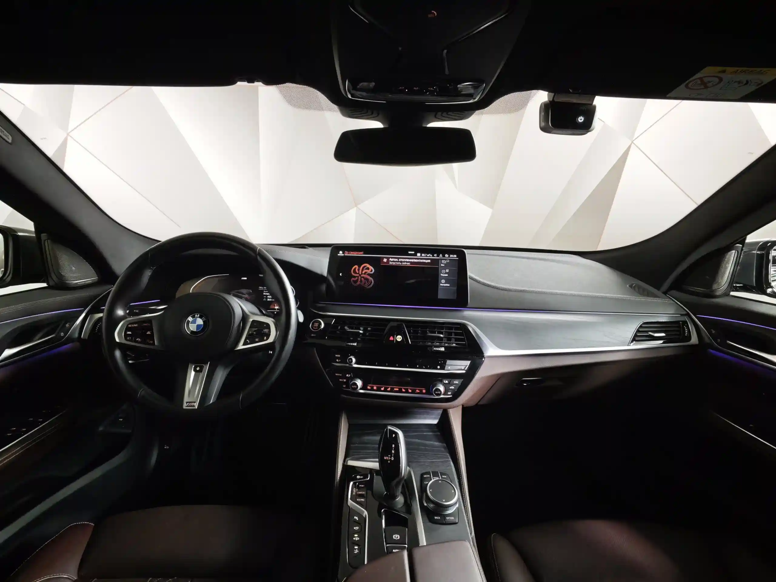 BMW 6 серия 2021