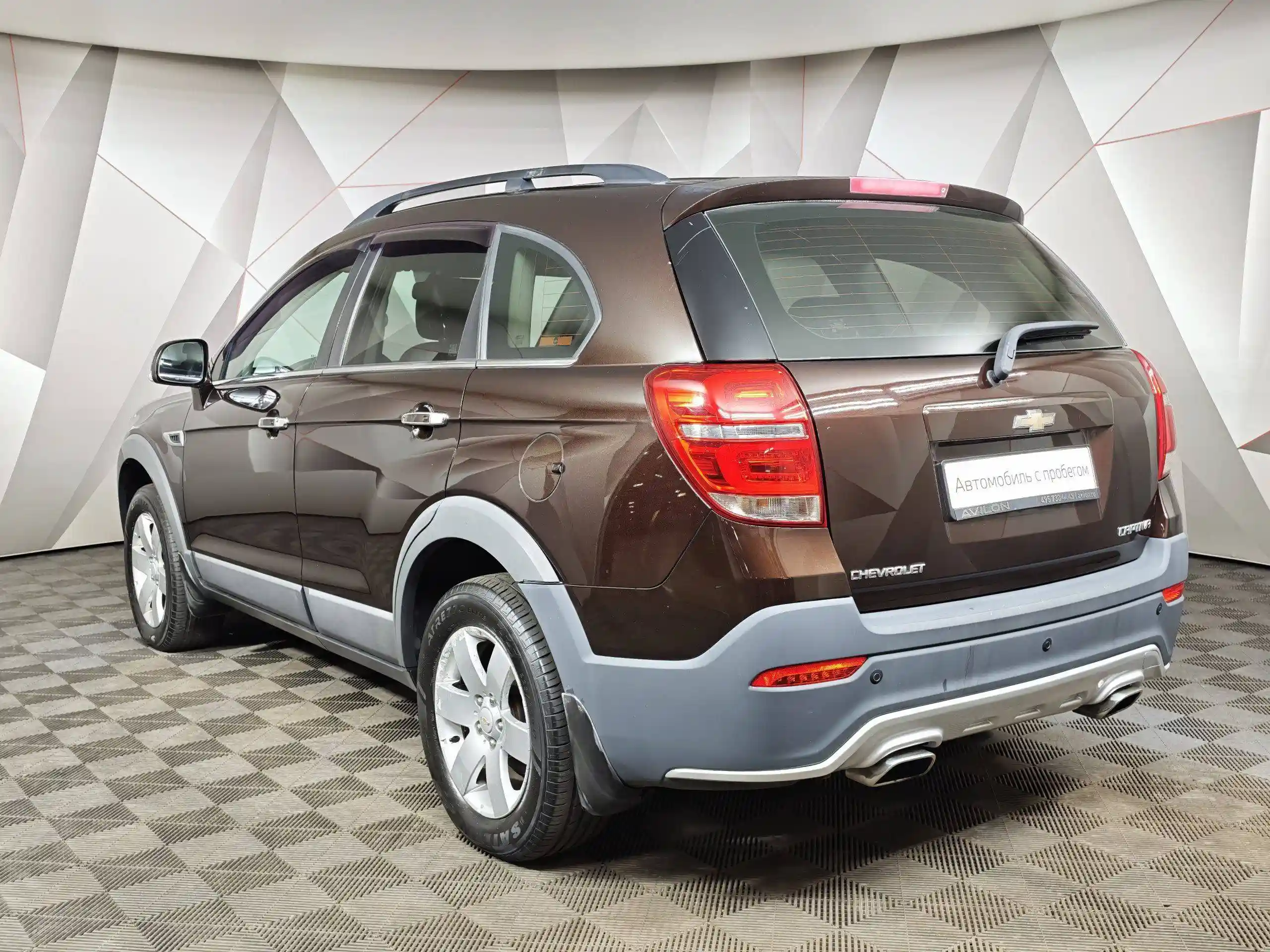 Chevrolet Captiva 2015