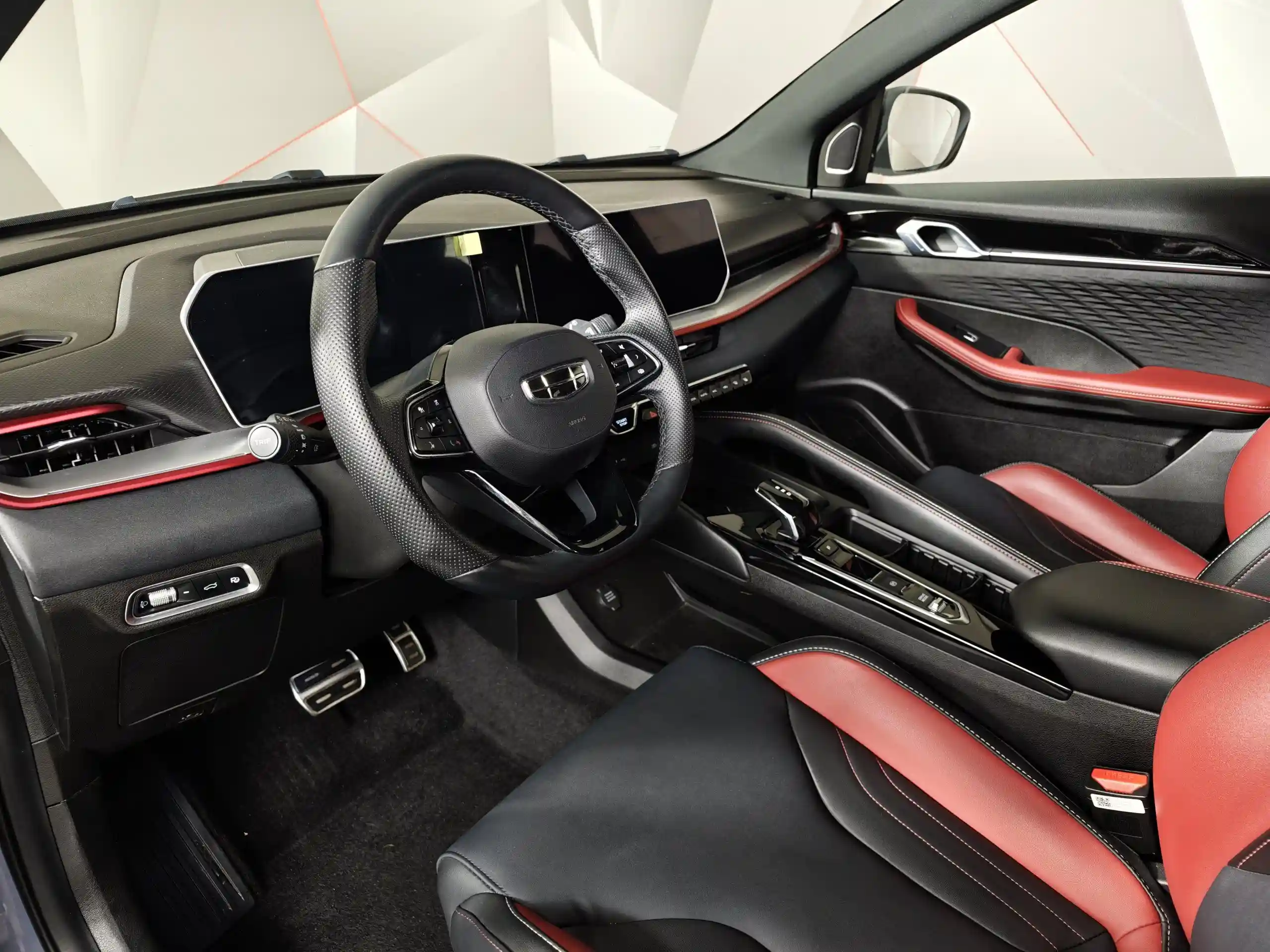 Geely Coolray 2023