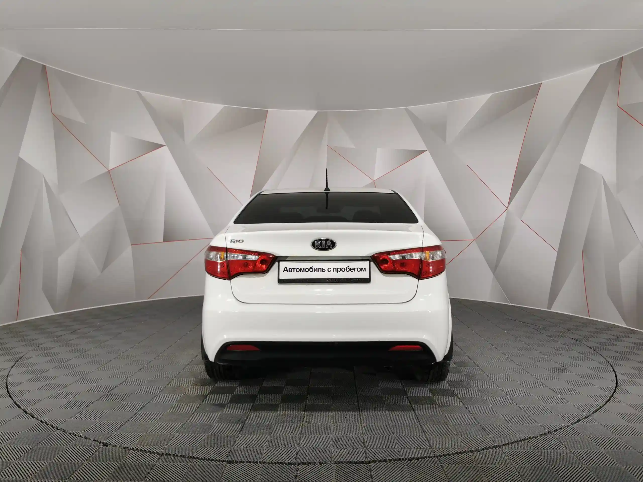Kia Rio 2014