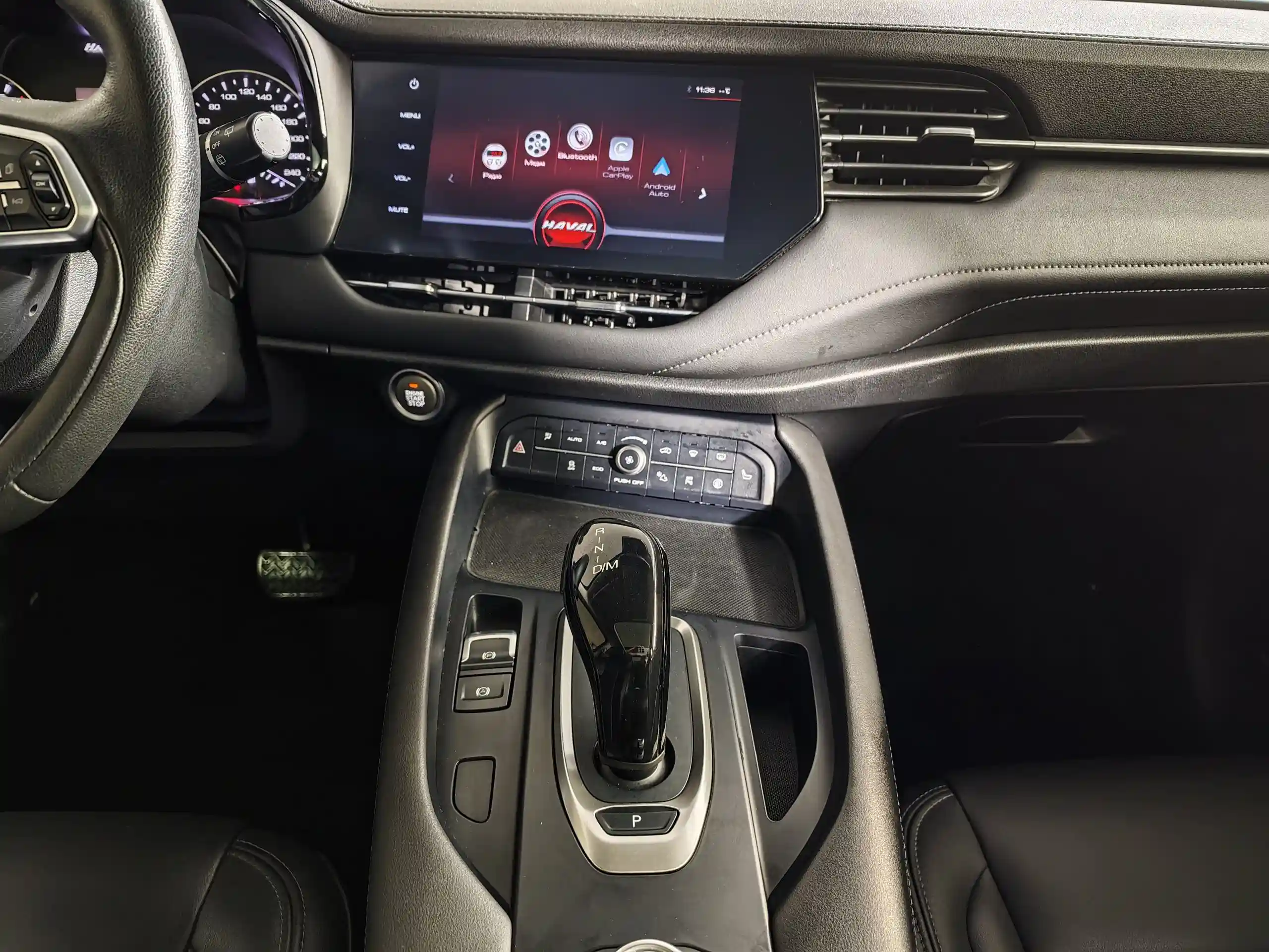 Haval F7 2019
