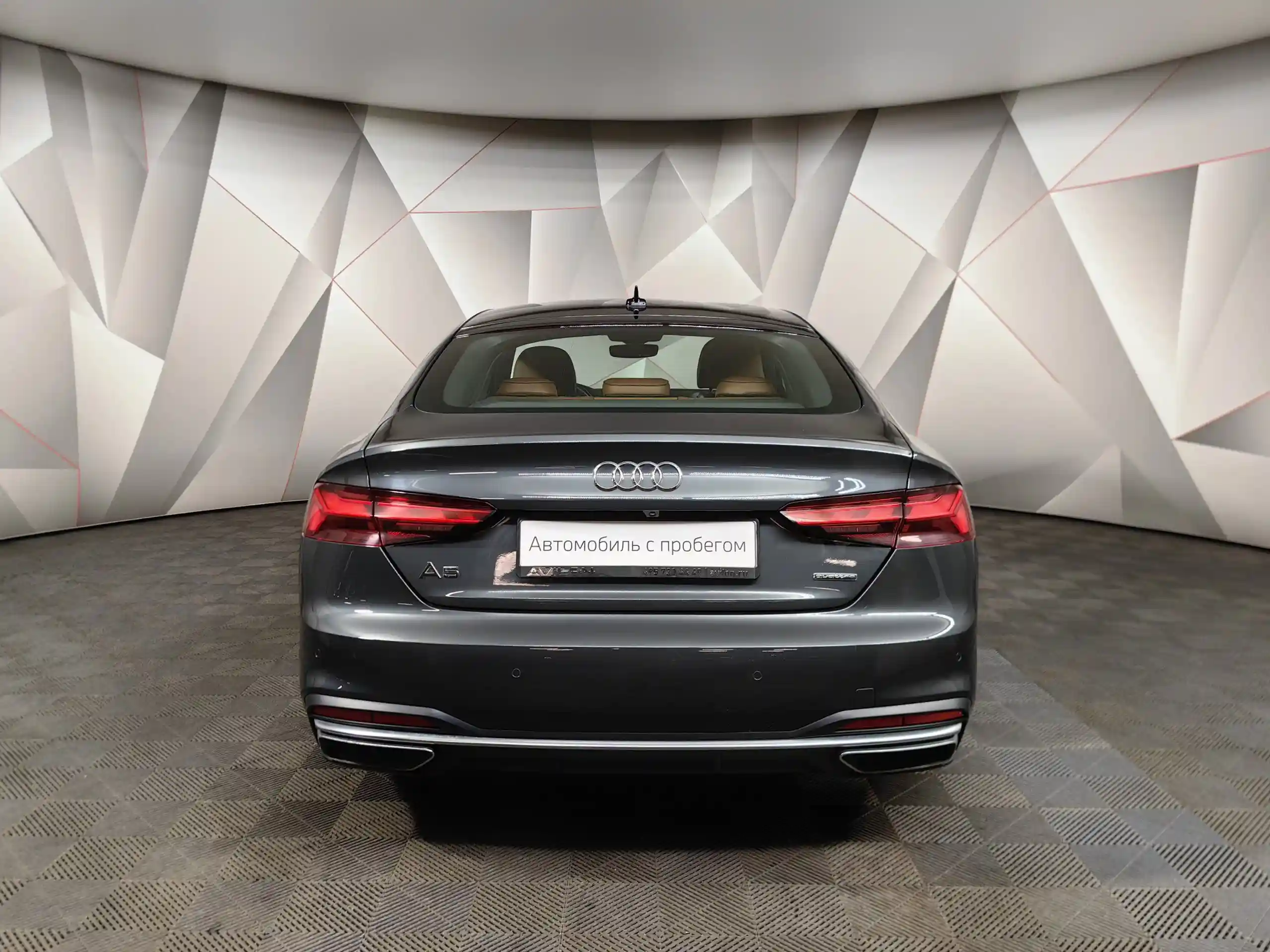 Audi A5 2021