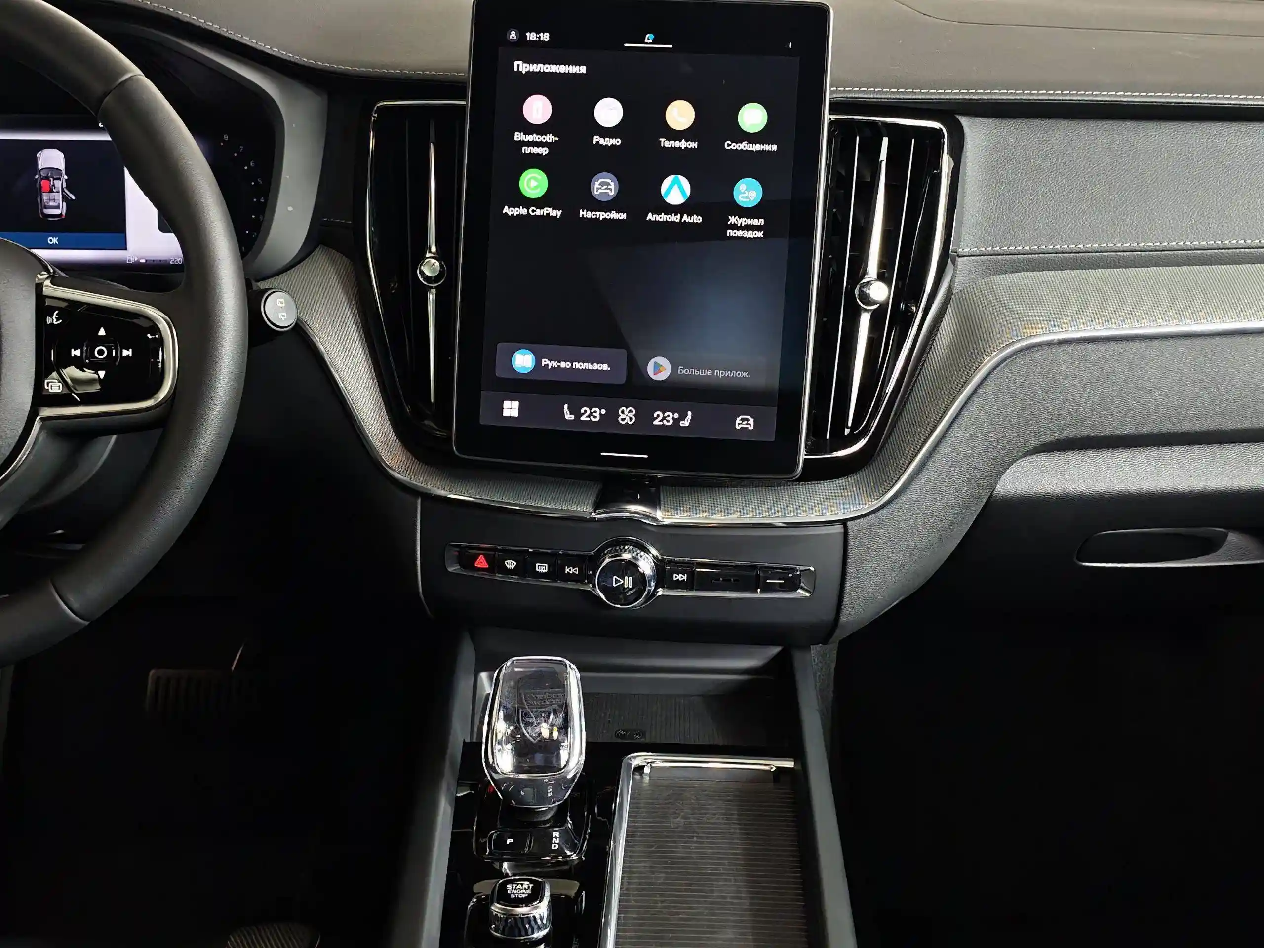 Volvo XC60 2025