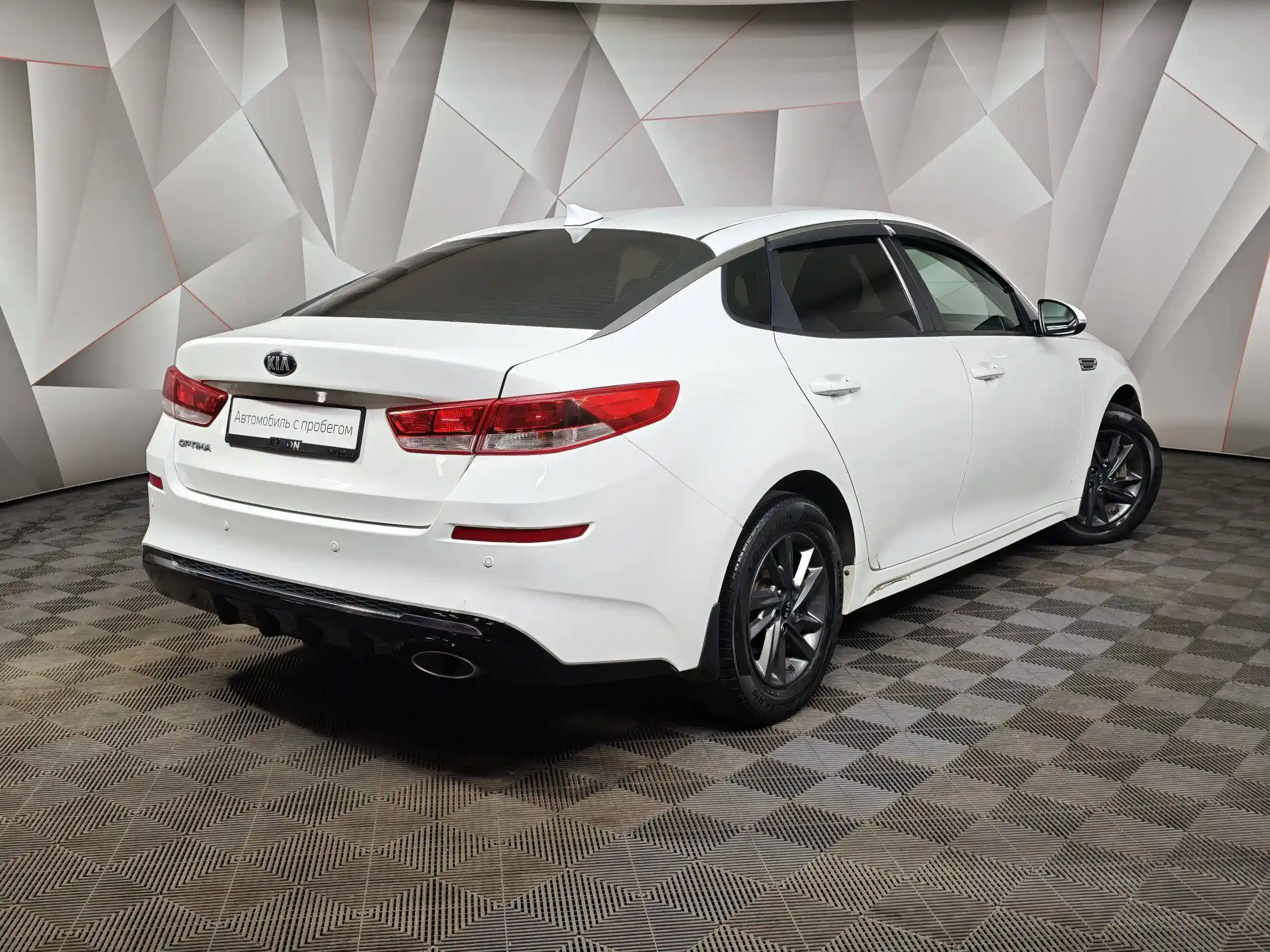 Kia Optima 2019