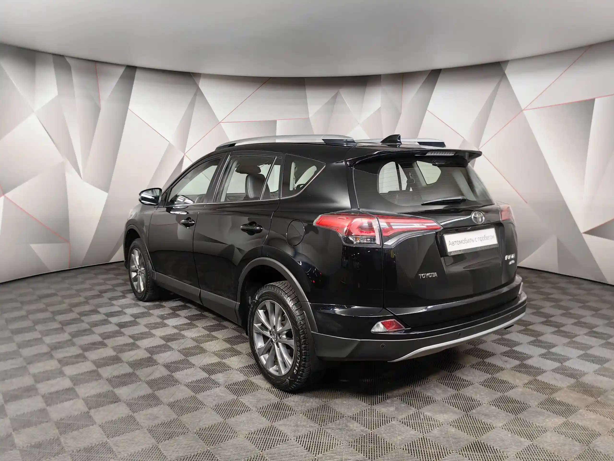 Toyota RAV4 2018